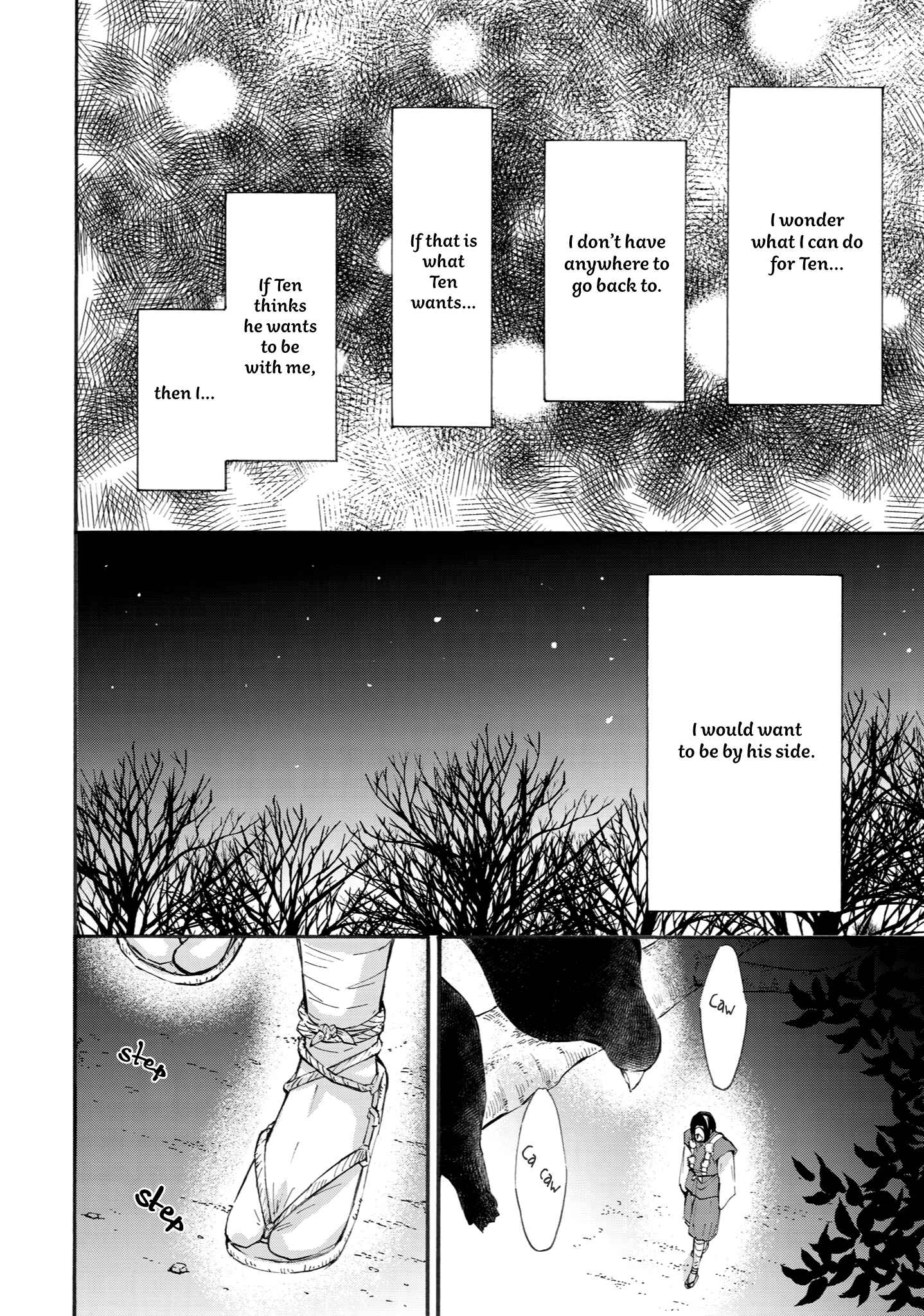 Page 34 Chapter 2 Shounen to Kamikakushi