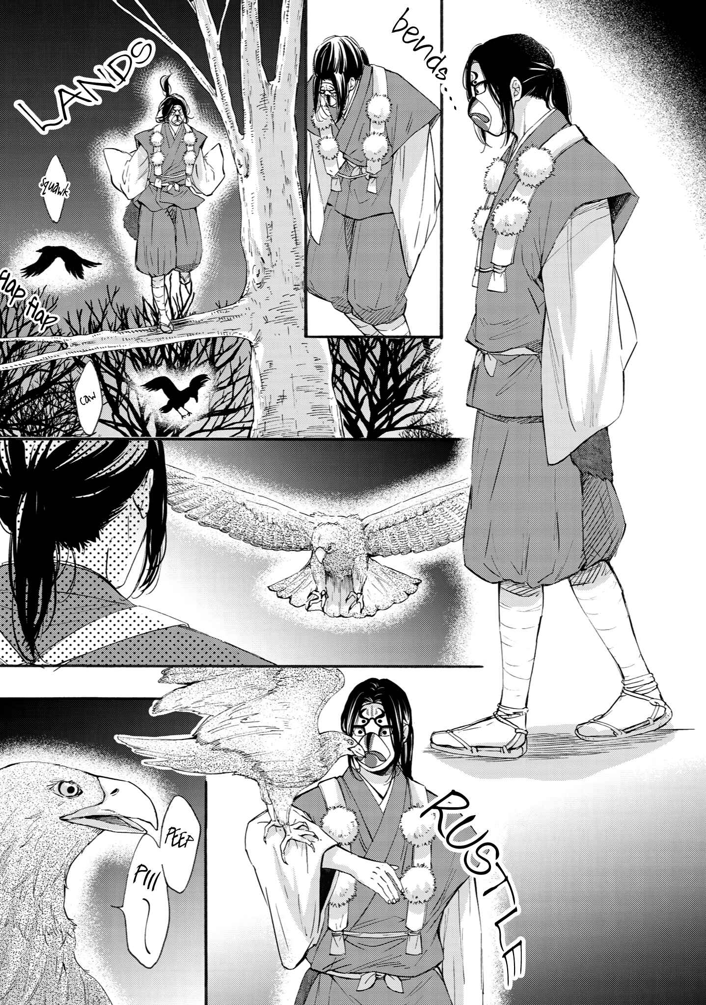 Page 35 Chapter 2 Shounen to Kamikakushi
