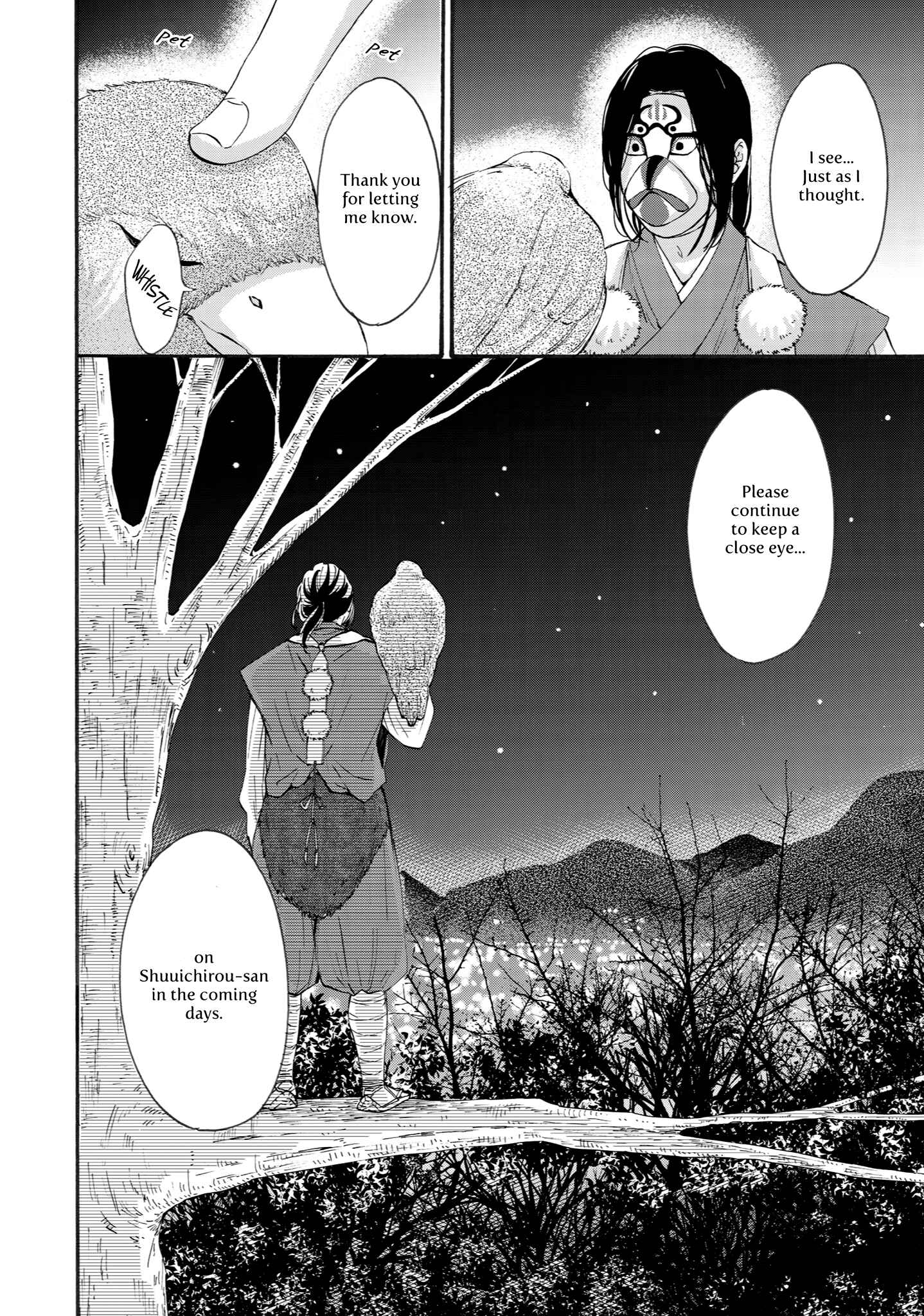 Page 36 Chapter 2 Shounen to Kamikakushi