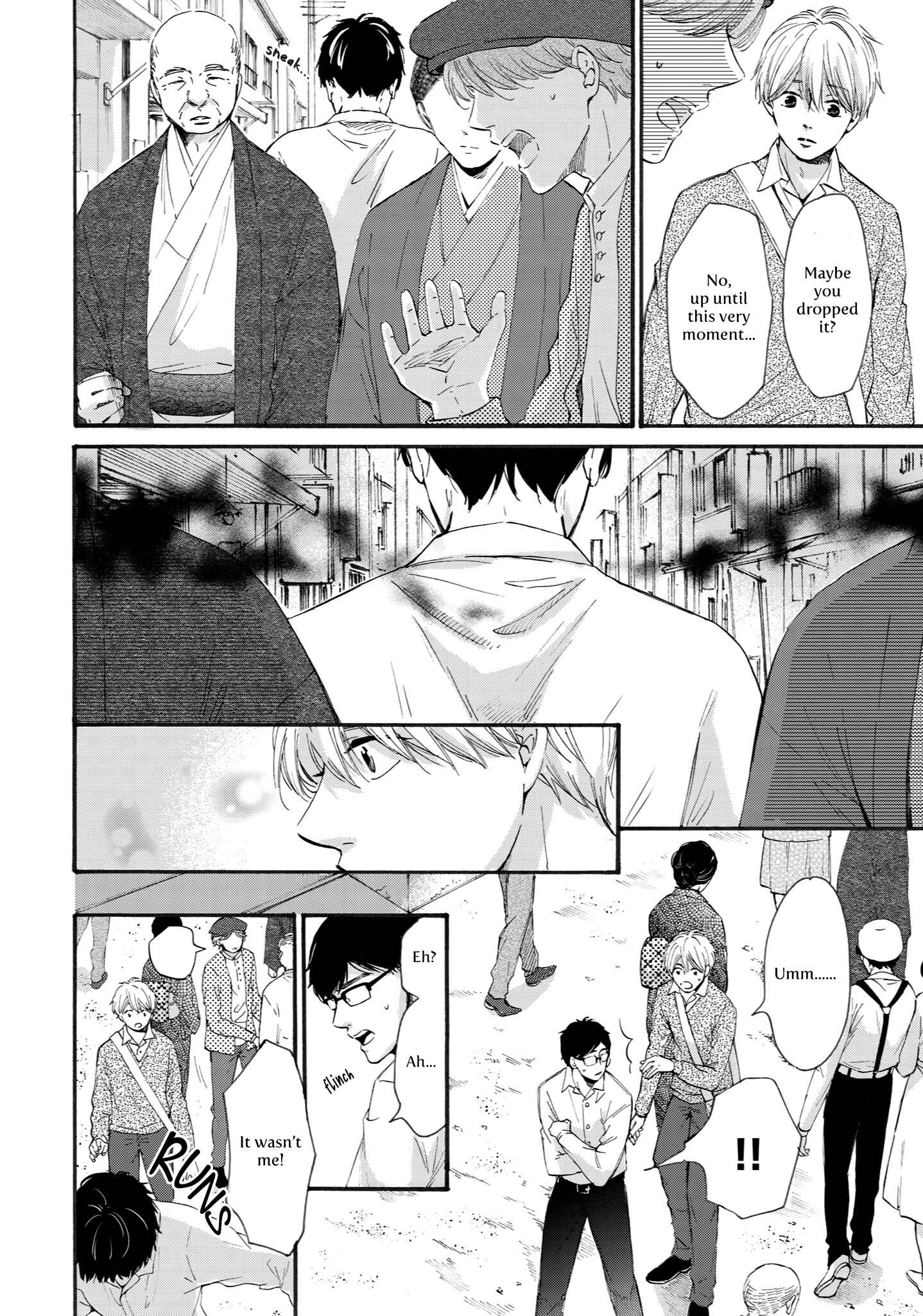 Page 6 Chapter 2 Shounen to Kamikakushi