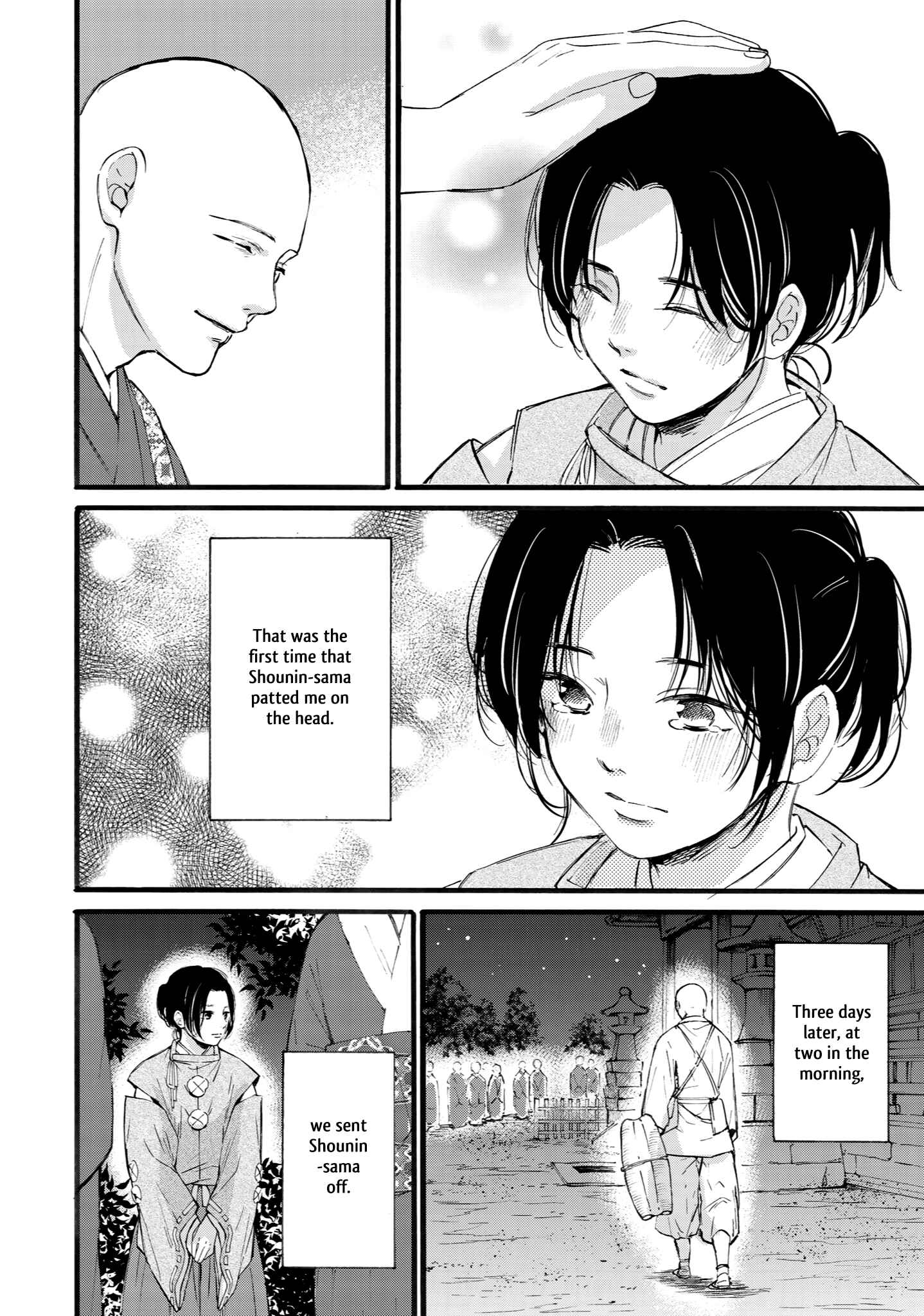 Page 14 Chapter 4 Shounen to Kamikakushi