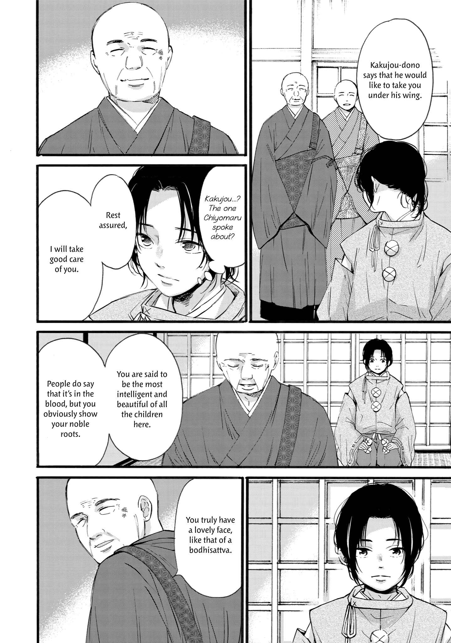 Page 16 Chapter 4 Shounen to Kamikakushi