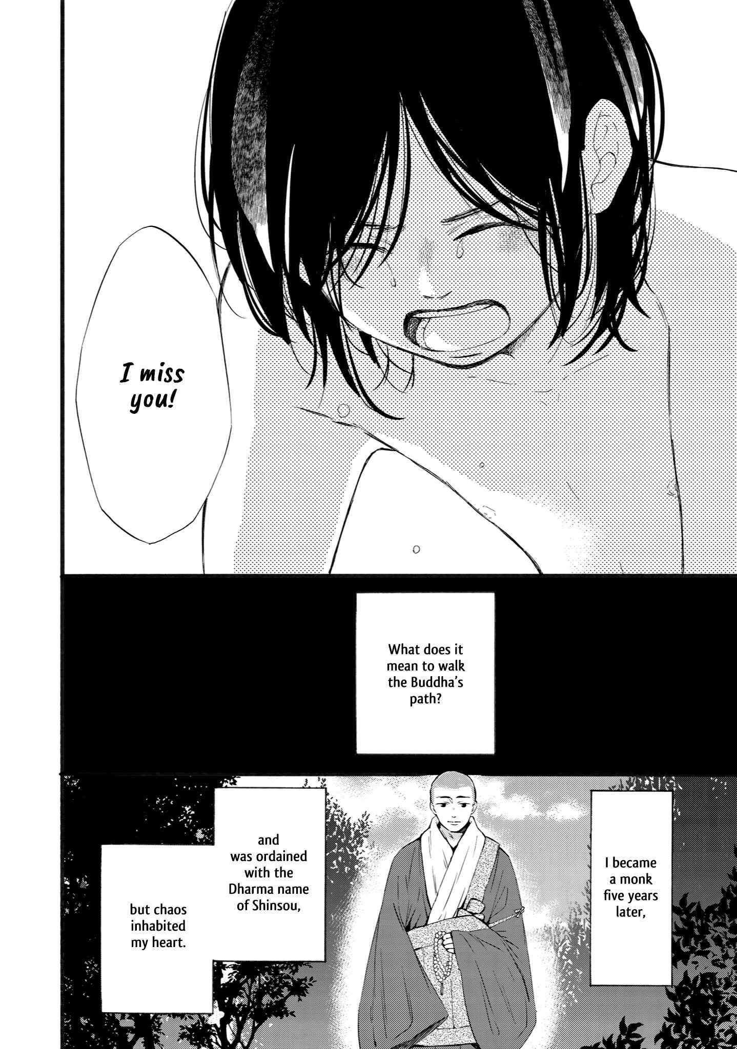 Page 20 Chapter 4 Shounen to Kamikakushi
