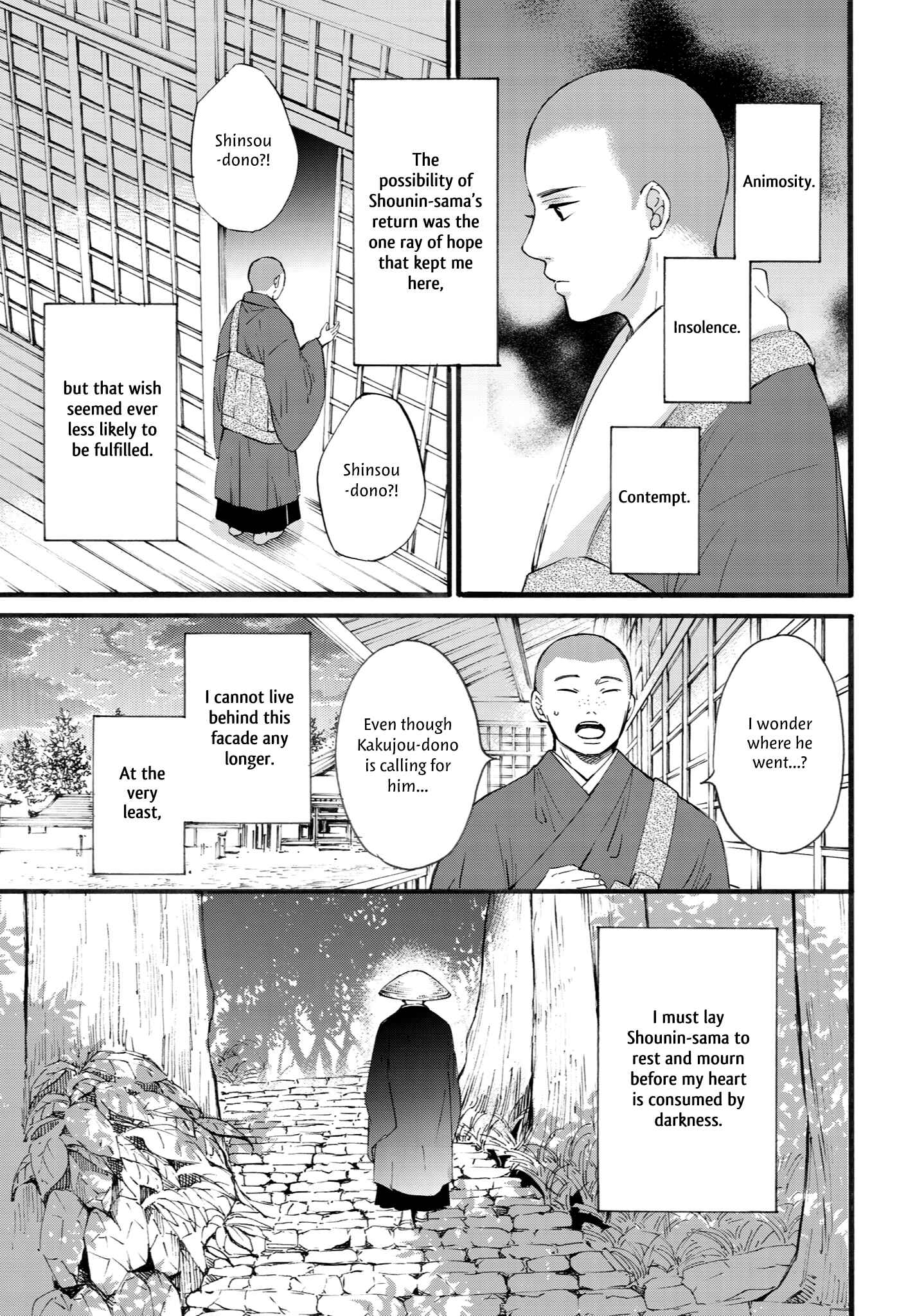Page 21 Chapter 4 Shounen to Kamikakushi