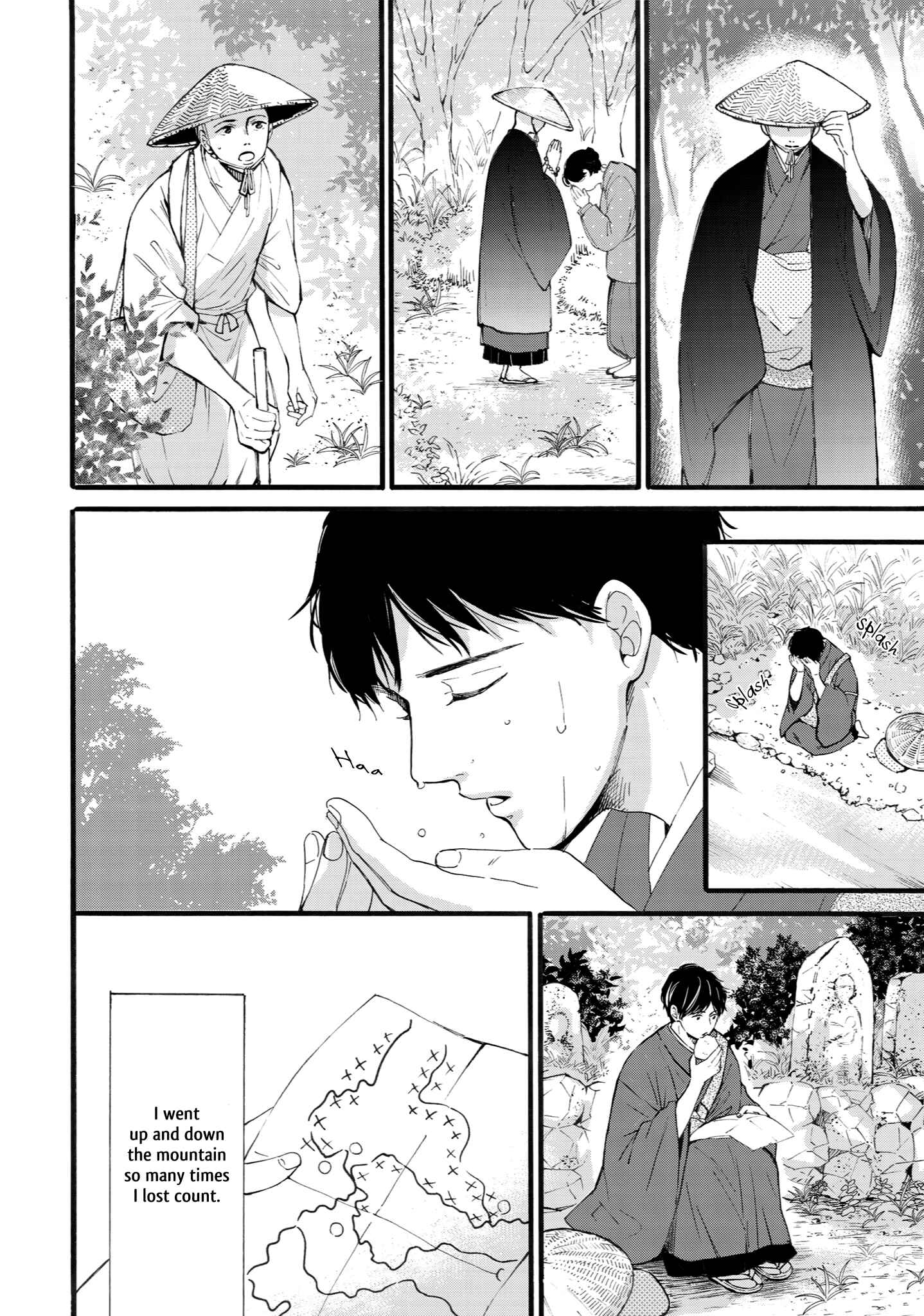 Page 22 Chapter 4 Shounen to Kamikakushi