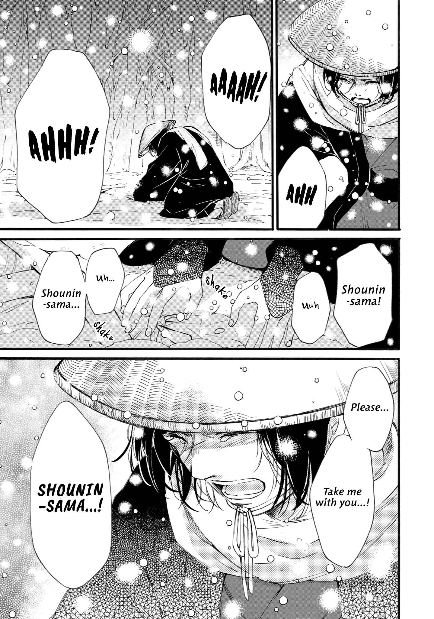 Page 29 Chapter 4 Shounen to Kamikakushi