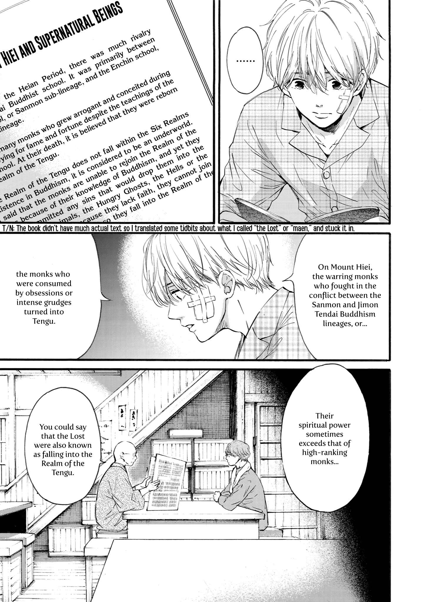 Page 37 Chapter 4 Shounen to Kamikakushi