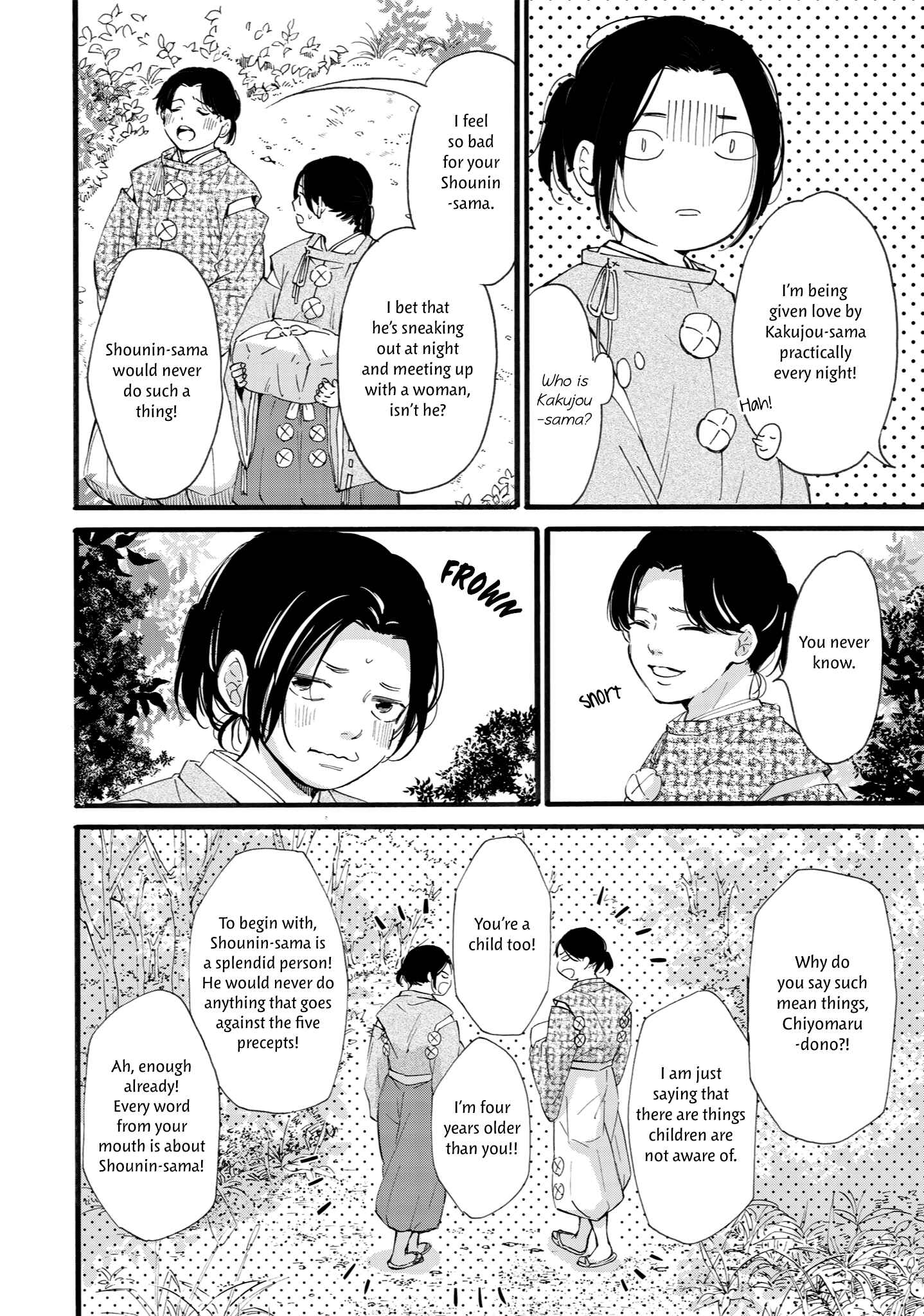 Page 6 Chapter 4 Shounen to Kamikakushi