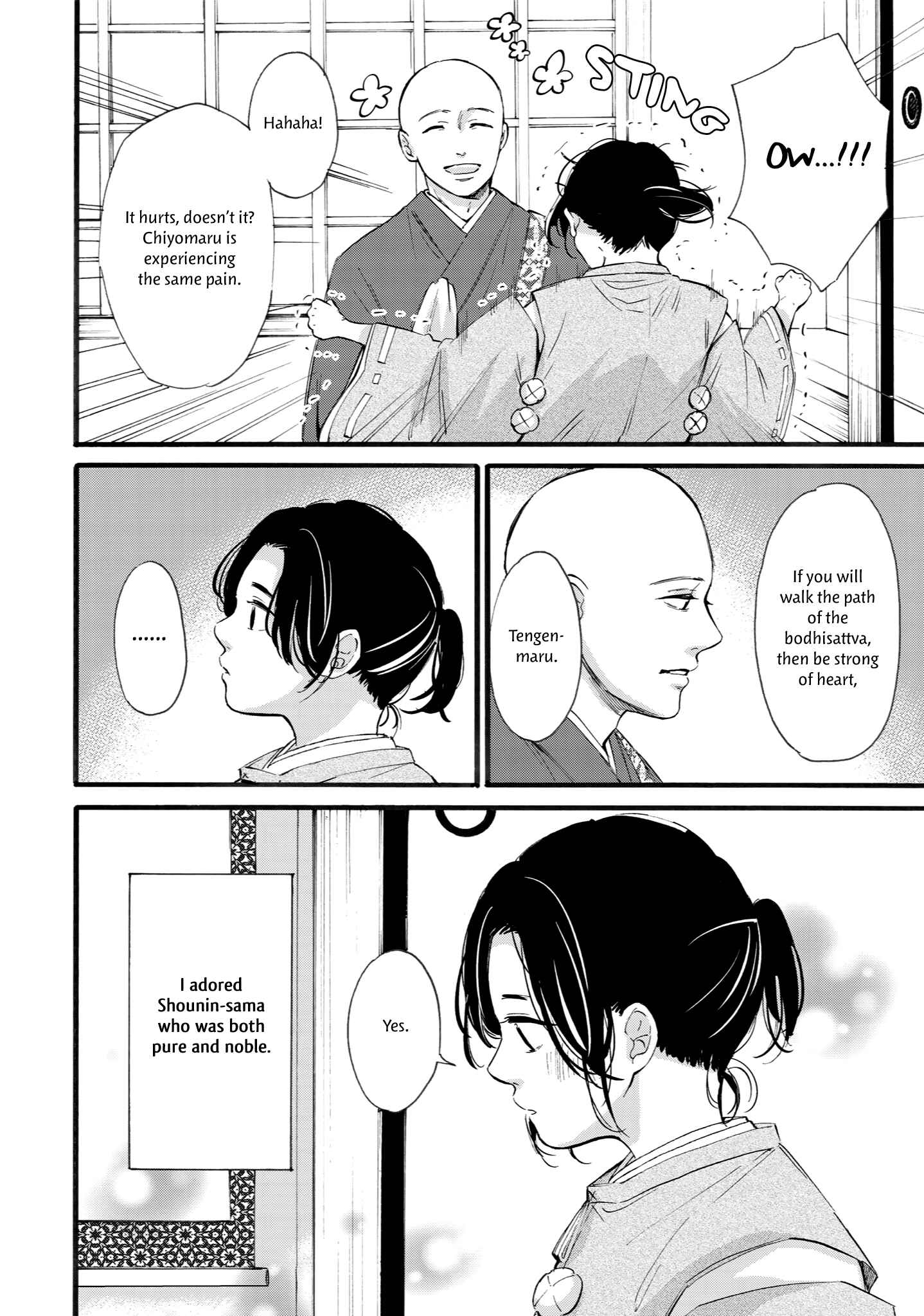 Page 8 Chapter 4 Shounen to Kamikakushi