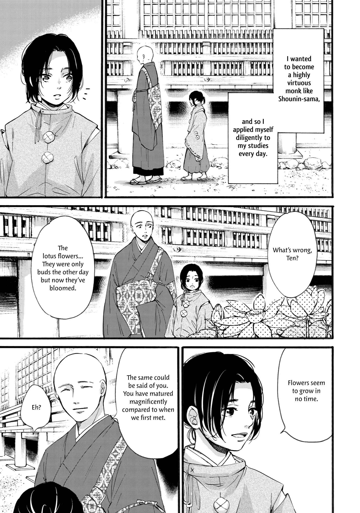 Page 9 Chapter 4 Shounen to Kamikakushi