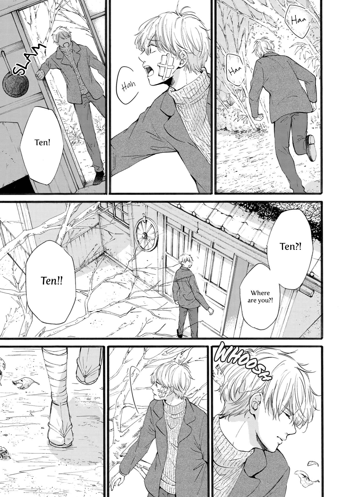 Page 1 Chapter 5 Shounen to Kamikakushi