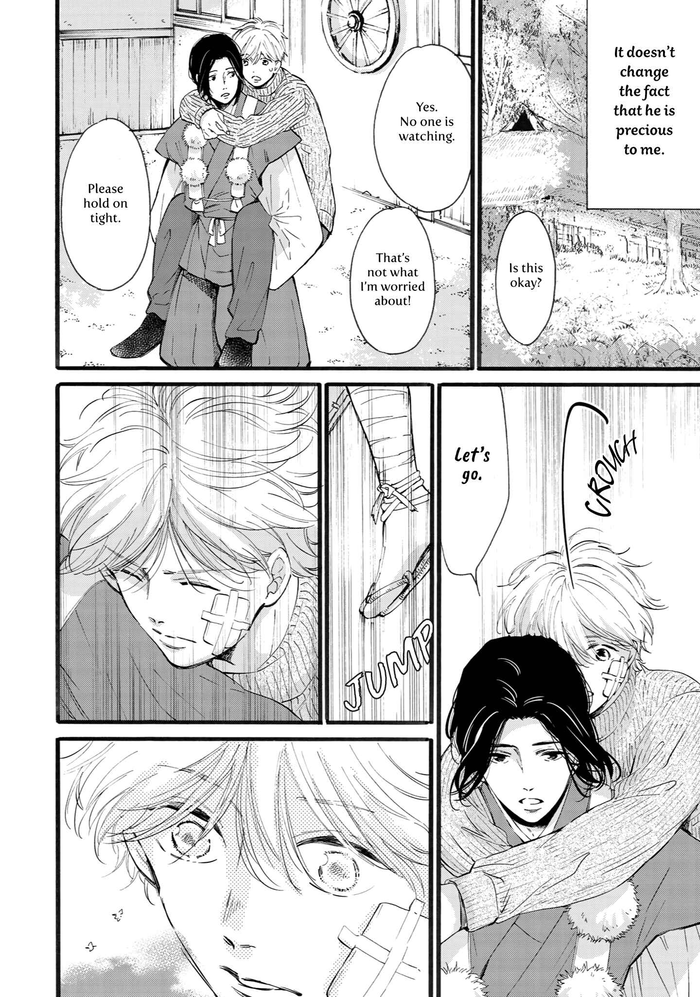 Page 10 Chapter 5 Shounen to Kamikakushi