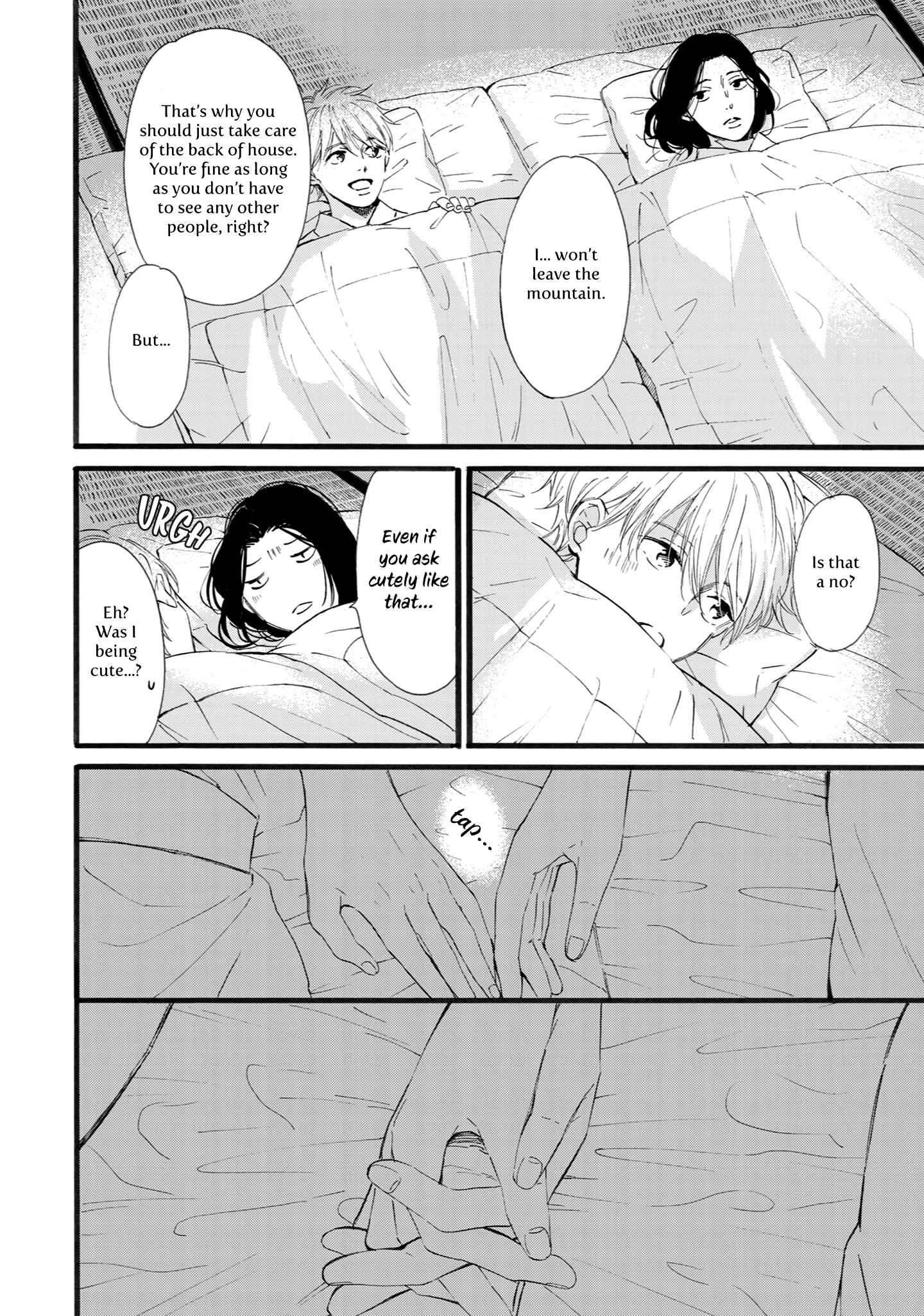 Page 16 Chapter 5 Shounen to Kamikakushi