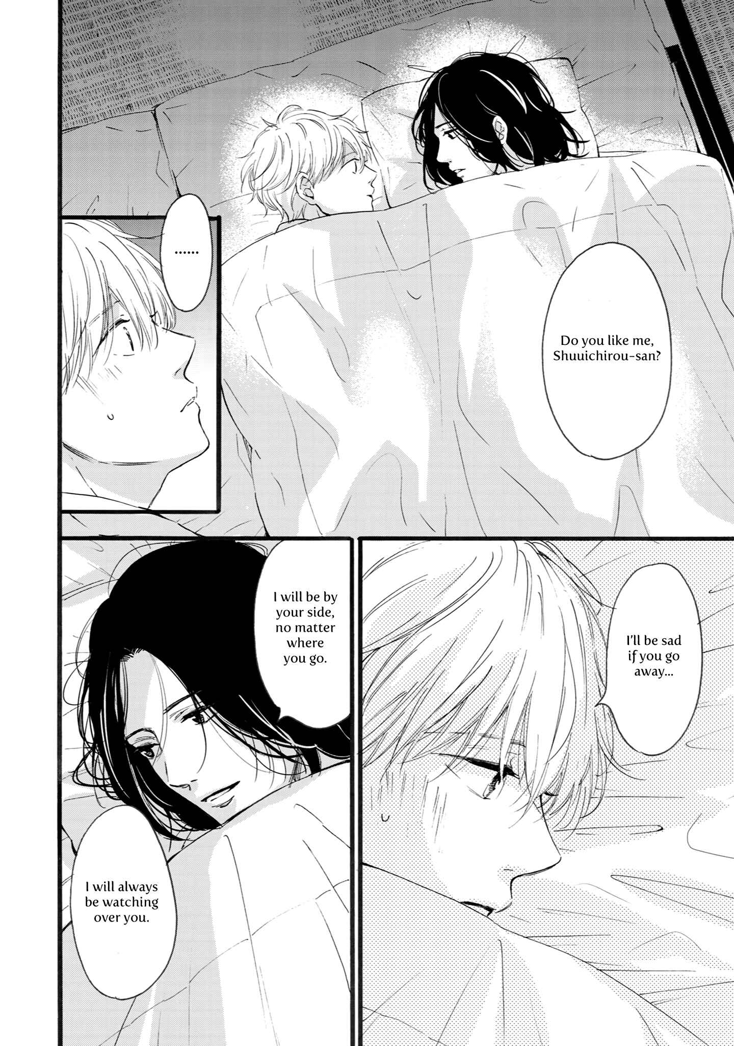 Page 20 Chapter 5 Shounen to Kamikakushi
