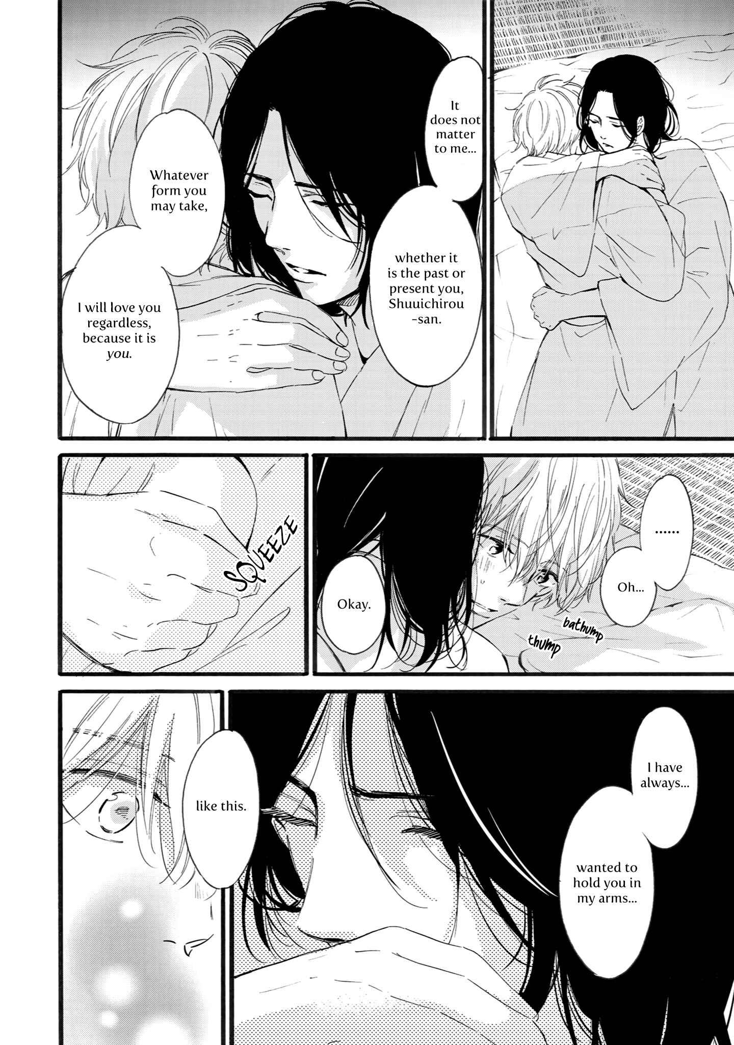Page 22 Chapter 5 Shounen to Kamikakushi
