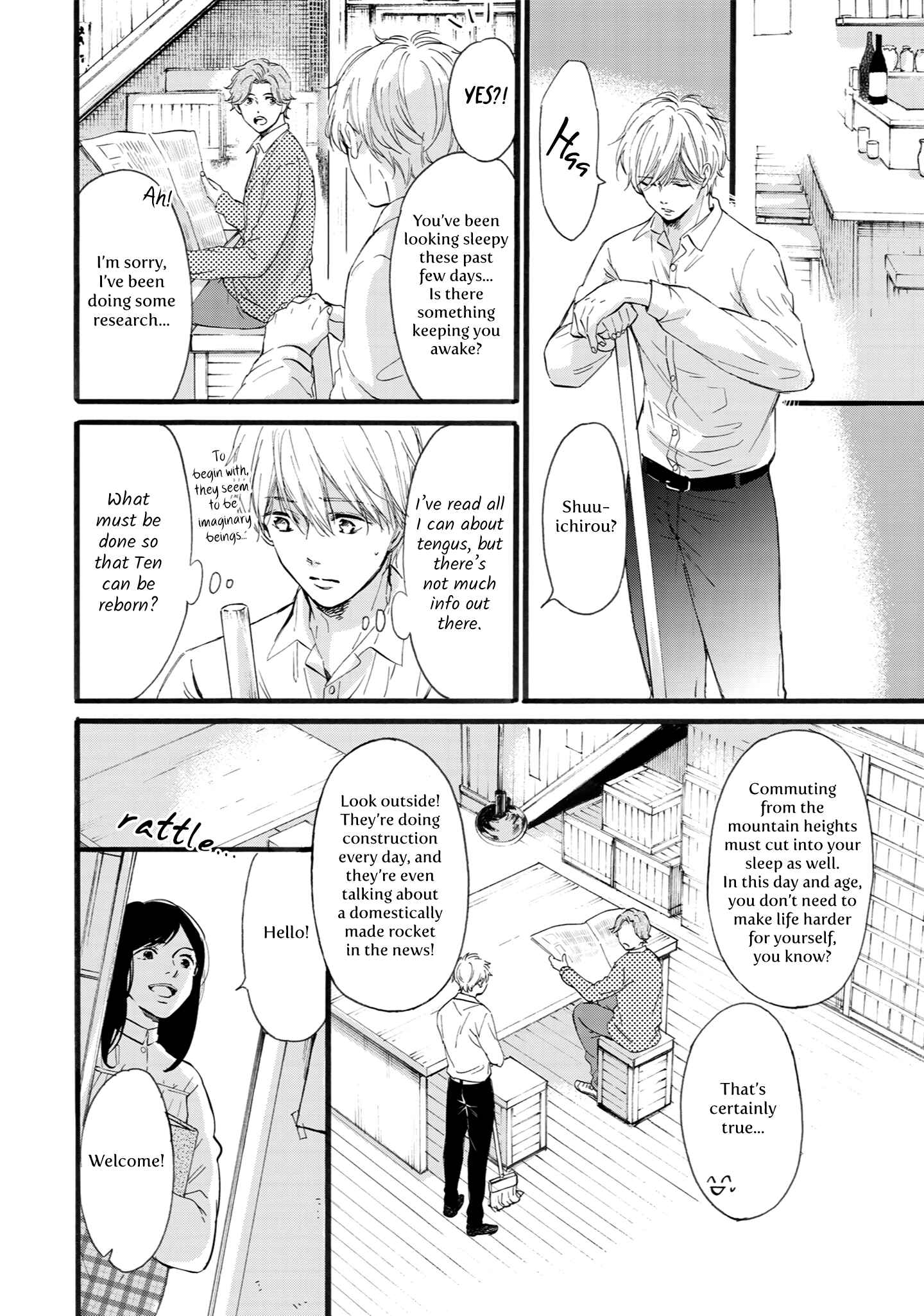 Page 24 Chapter 5 Shounen to Kamikakushi