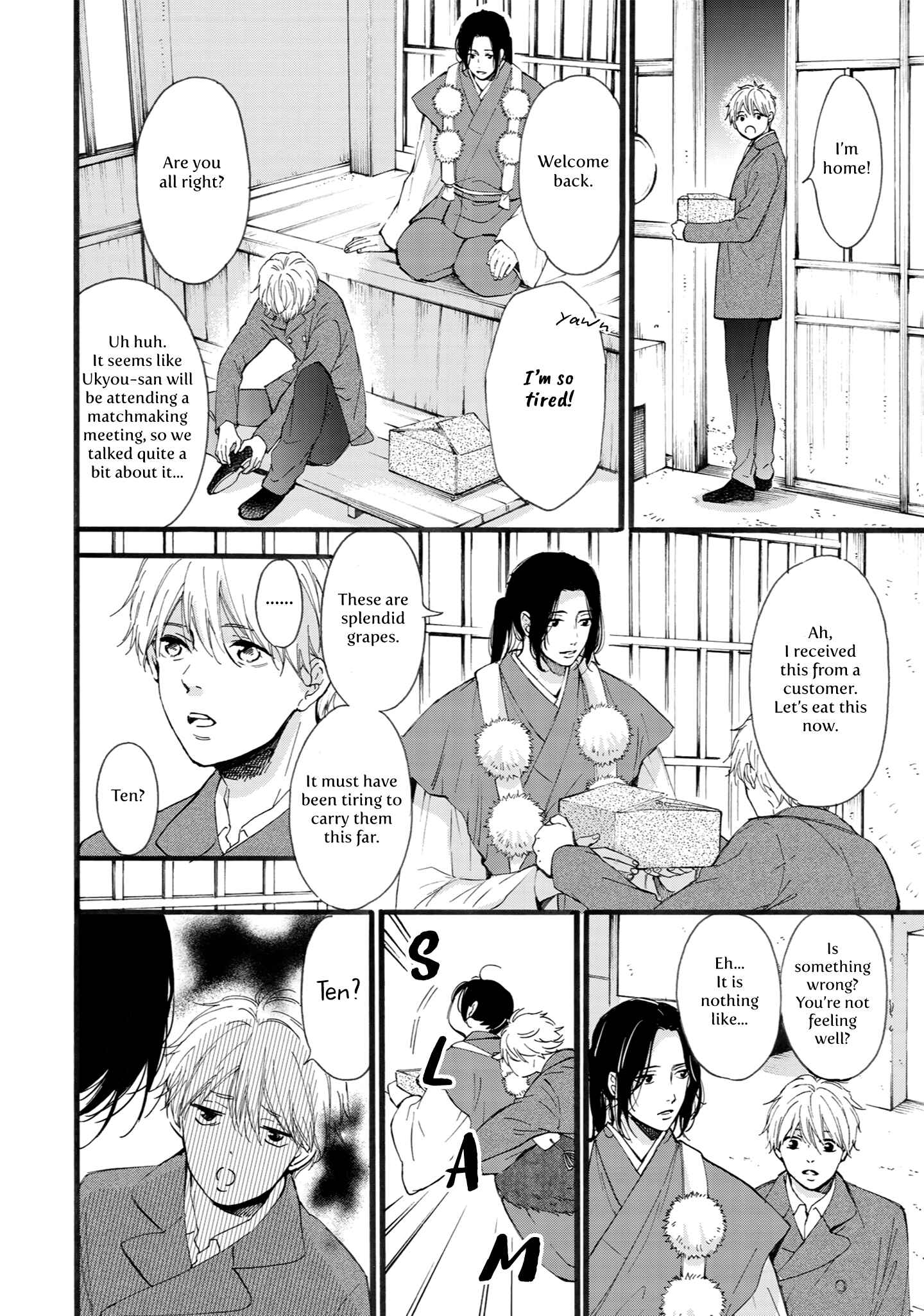 Page 28 Chapter 5 Shounen to Kamikakushi
