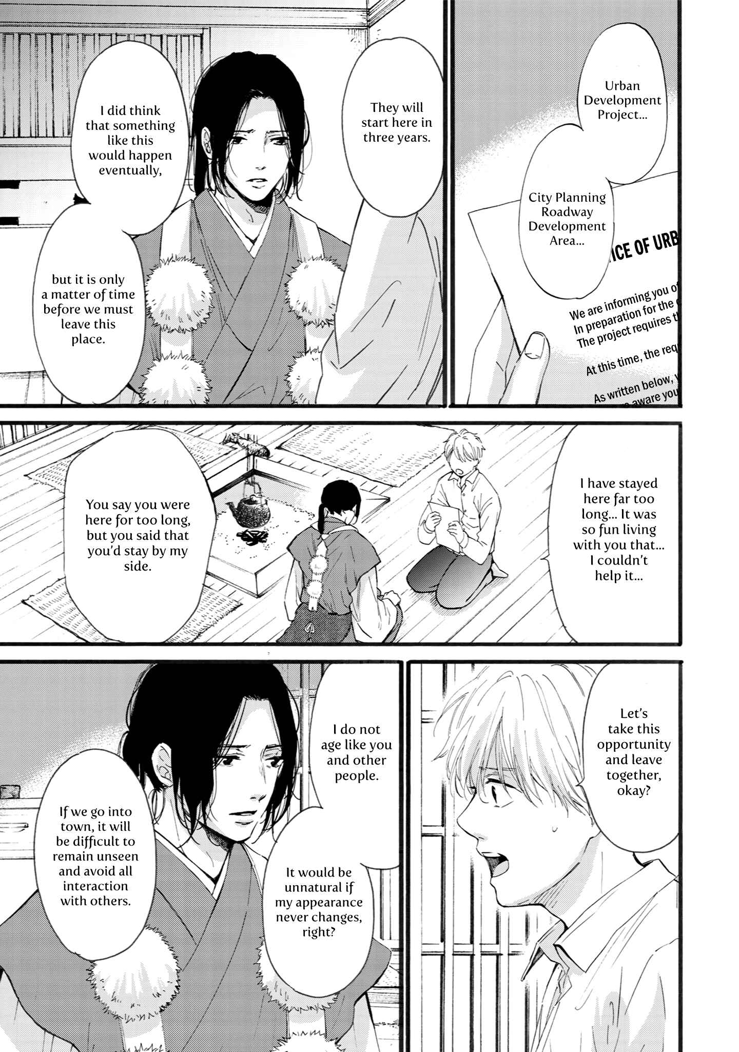 Page 29 Chapter 5 Shounen to Kamikakushi