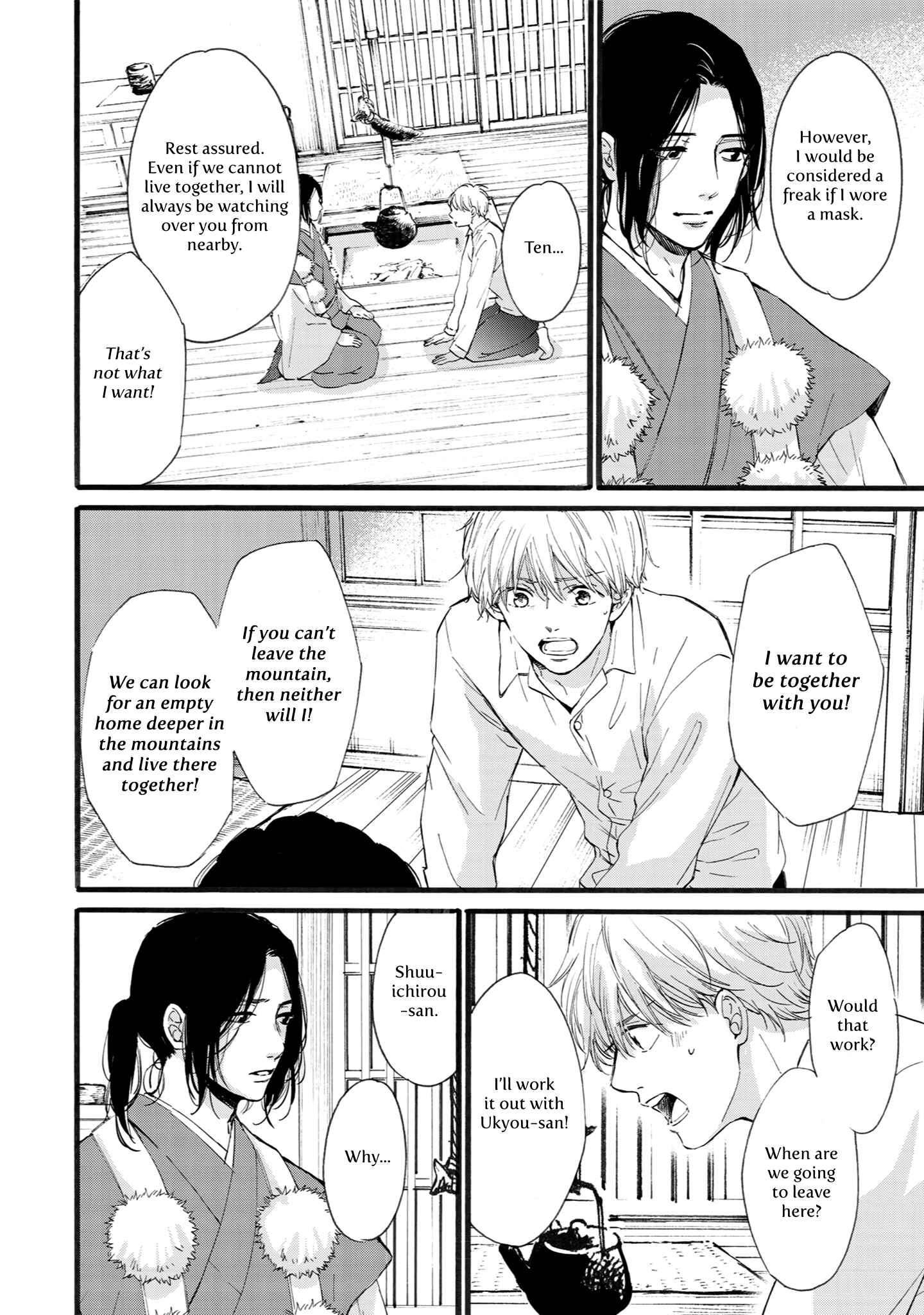 Page 30 Chapter 5 Shounen to Kamikakushi