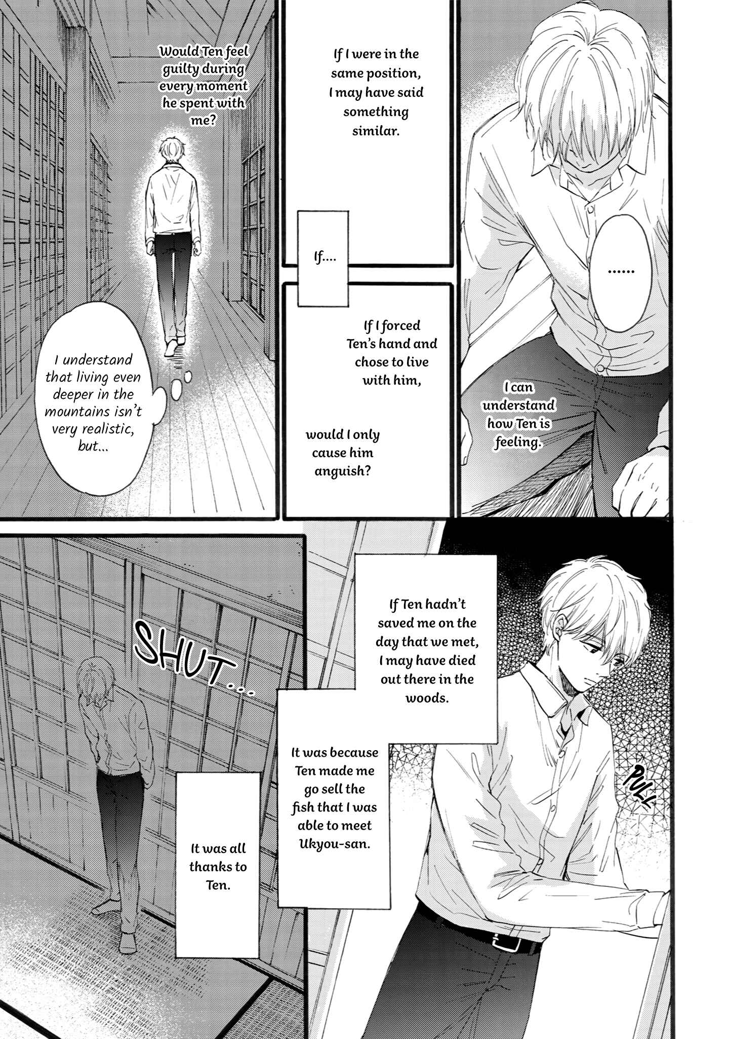 Page 33 Chapter 5 Shounen to Kamikakushi
