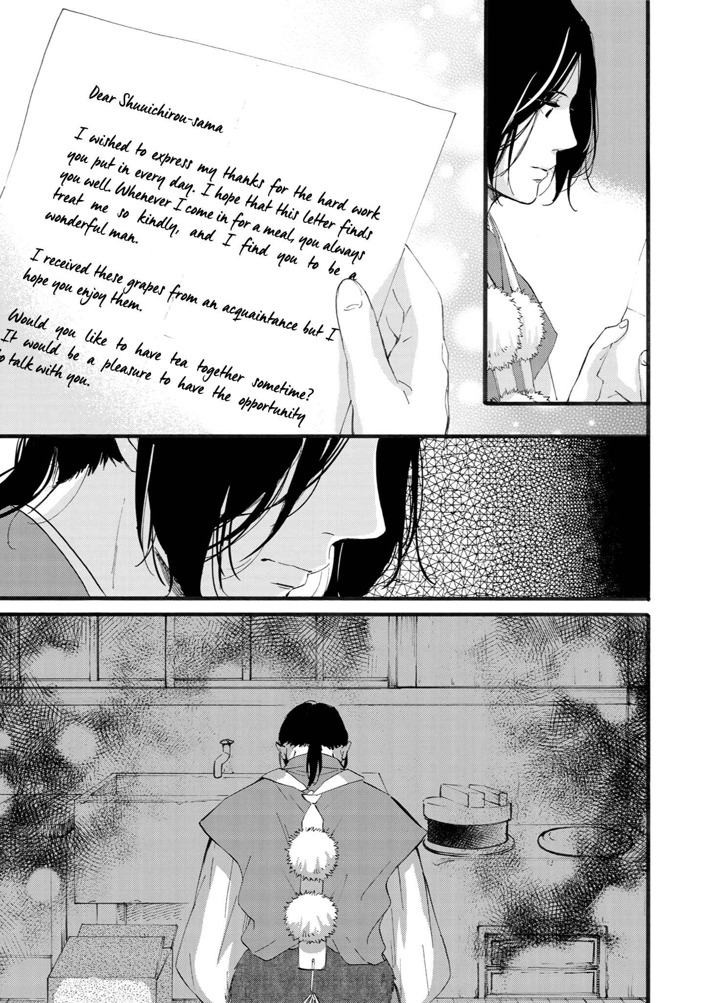 Page 35 Chapter 5 Shounen to Kamikakushi