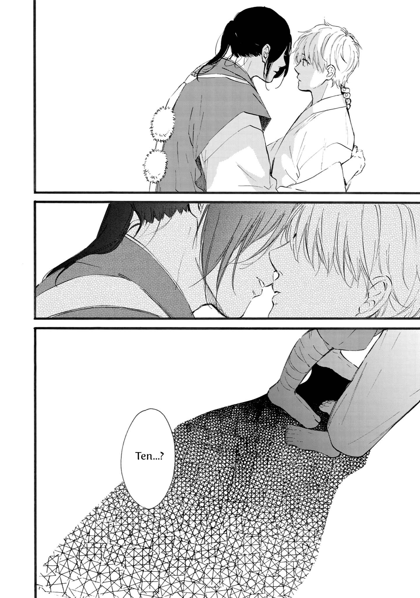 Page 38 Chapter 5 Shounen to Kamikakushi