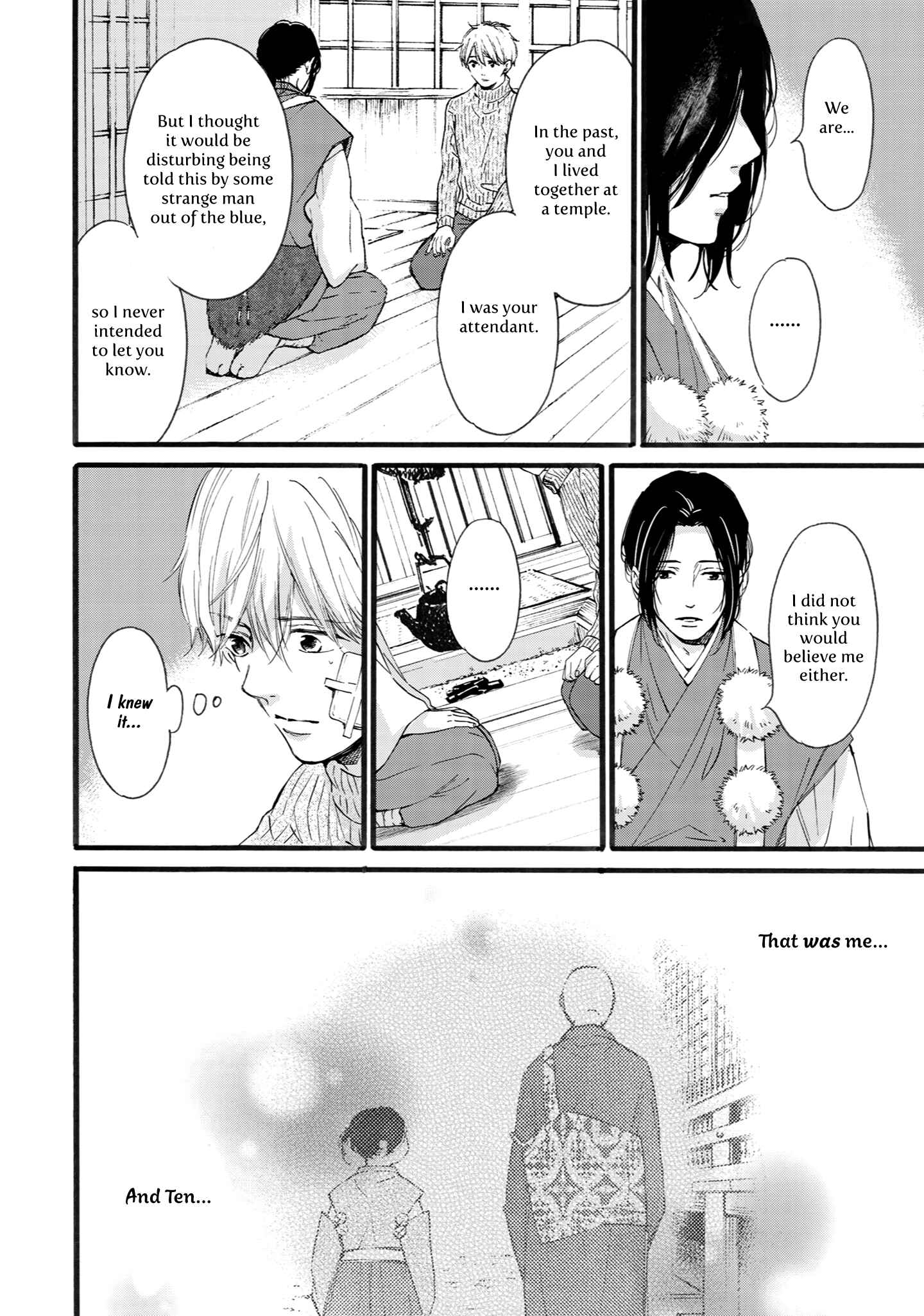 Page 4 Chapter 5 Shounen to Kamikakushi