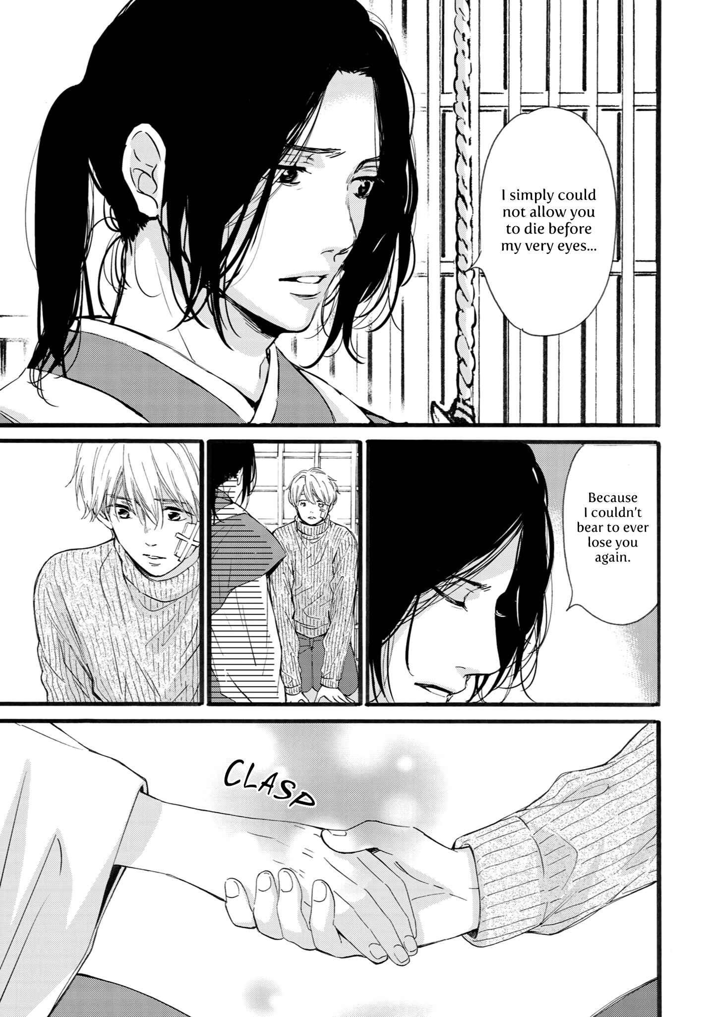 Page 7 Chapter 5 Shounen to Kamikakushi