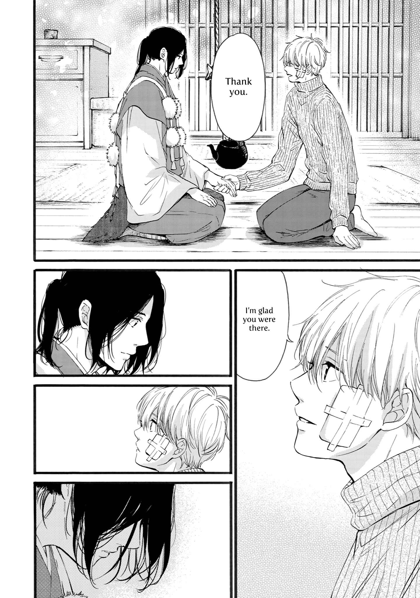 Page 8 Chapter 5 Shounen to Kamikakushi