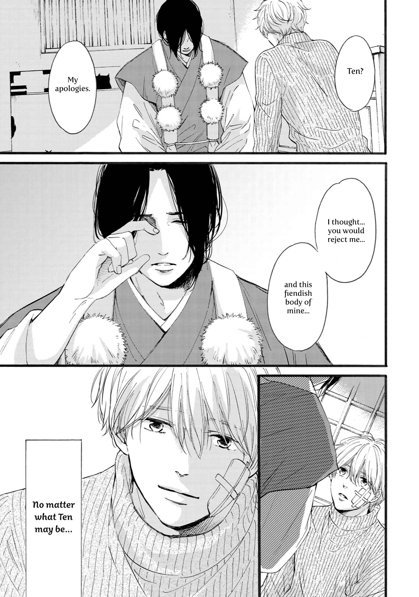 Page 9 Chapter 5 Shounen to Kamikakushi