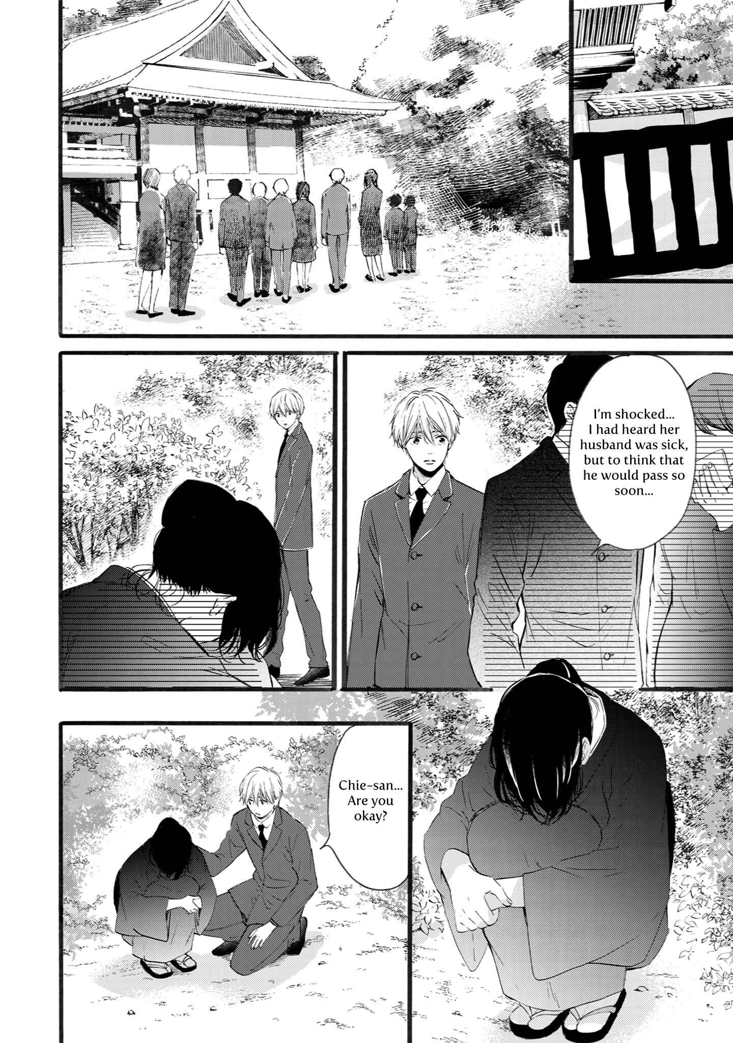 Page 1 Chapter 7 Shounen to Kamikakushi