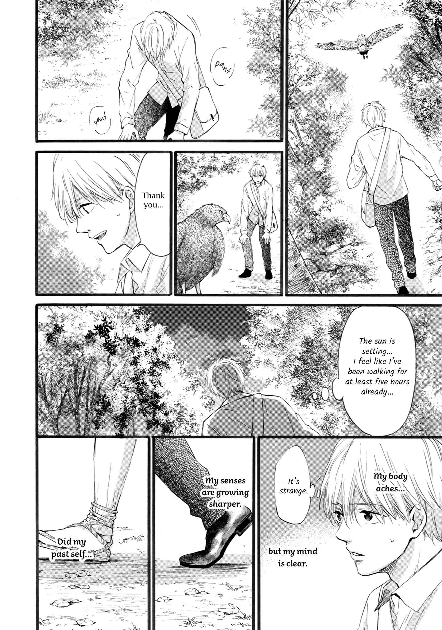 Page 13 Chapter 7 Shounen to Kamikakushi