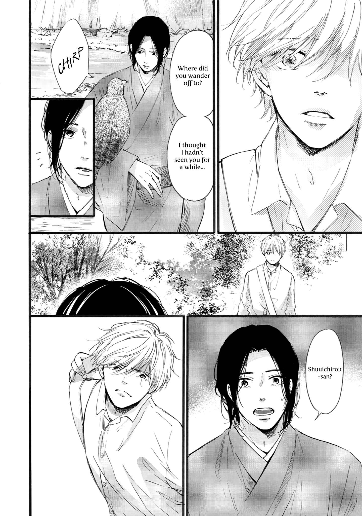 Page 15 Chapter 7 Shounen to Kamikakushi
