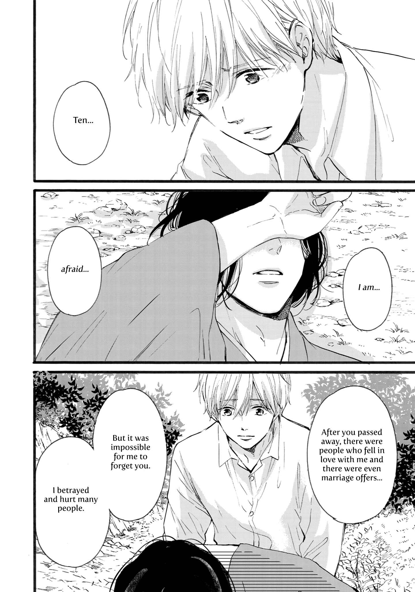 Page 21 Chapter 7 Shounen to Kamikakushi