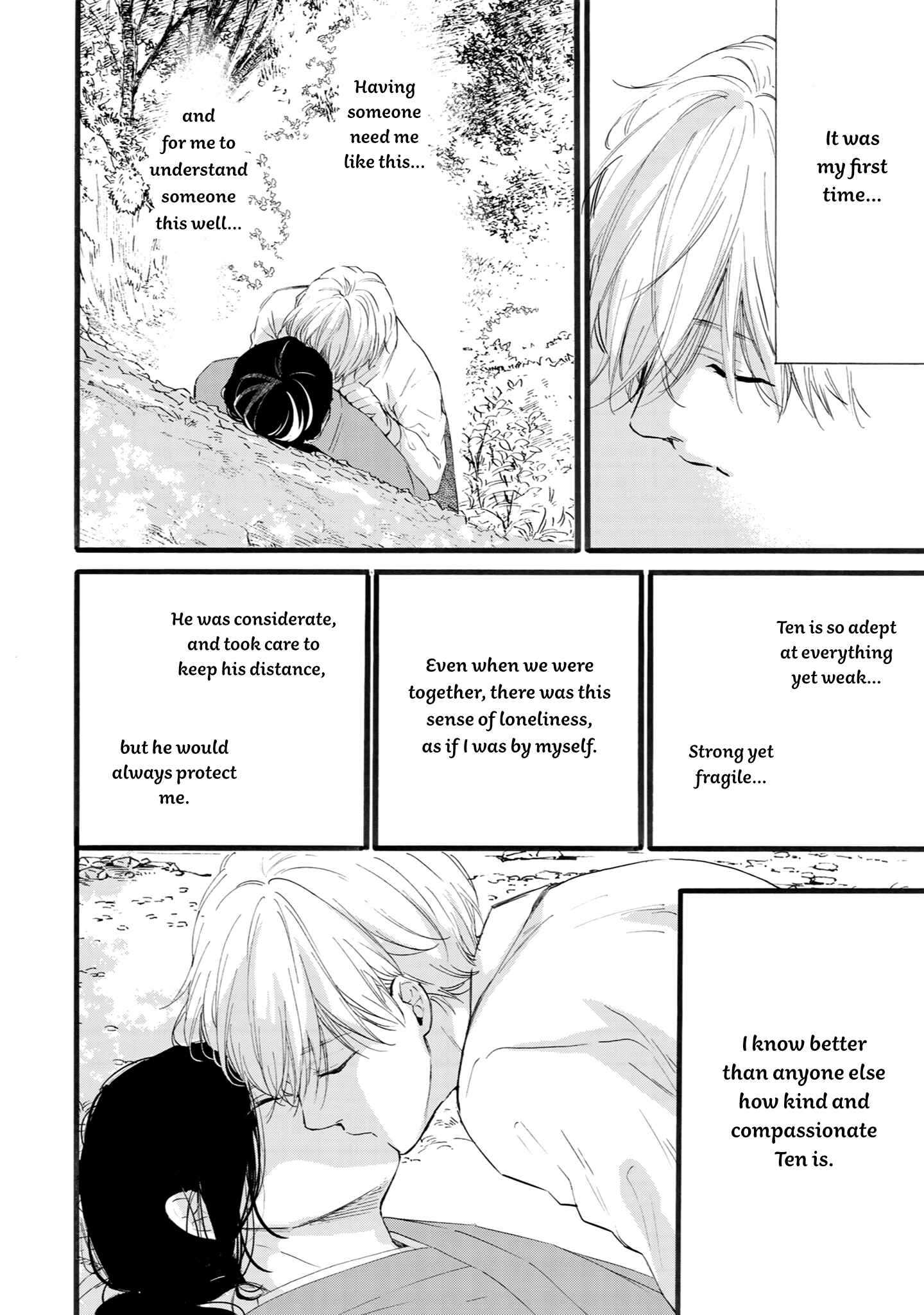 Page 25 Chapter 7 Shounen to Kamikakushi