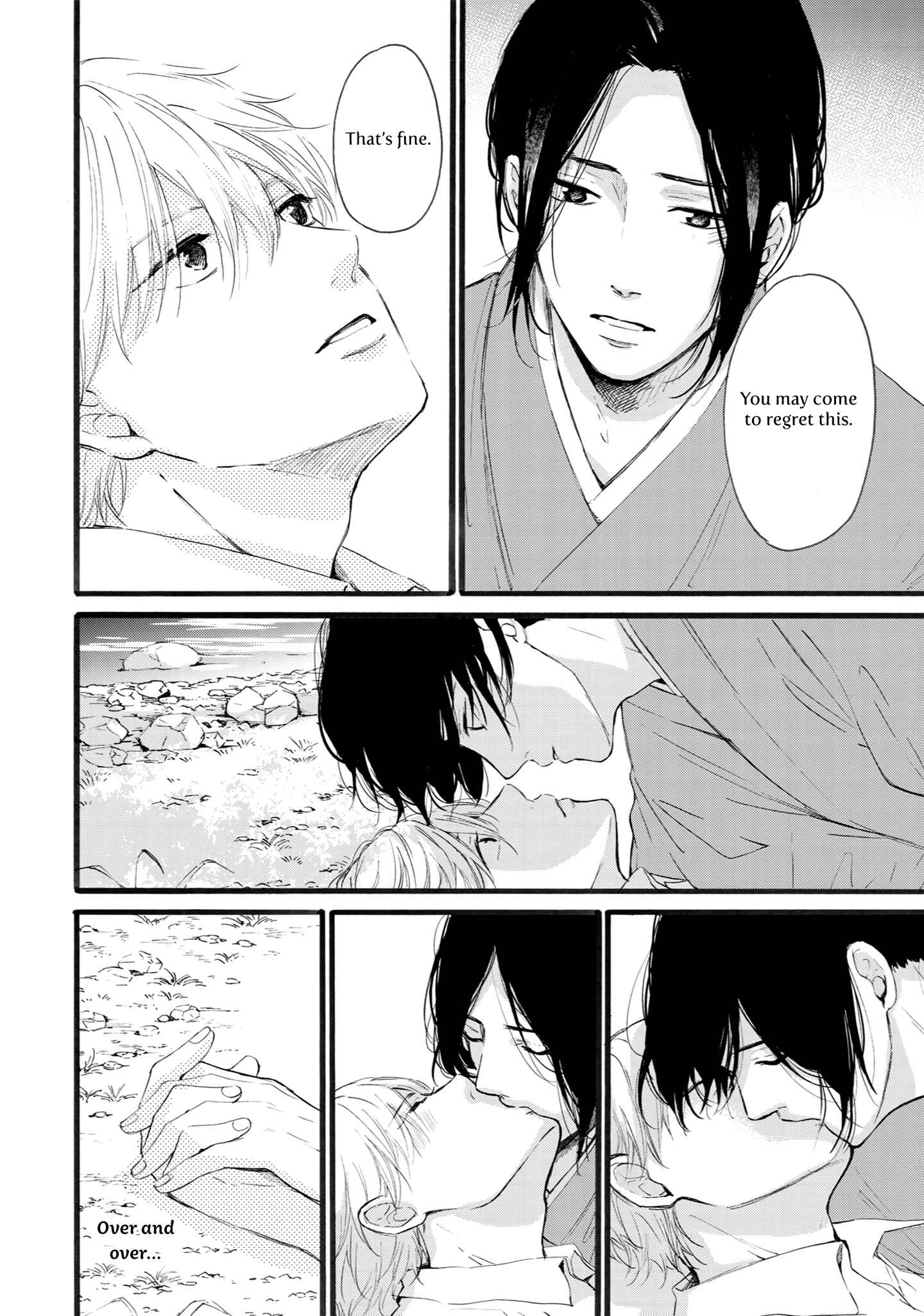 Page 27 Chapter 7 Shounen to Kamikakushi