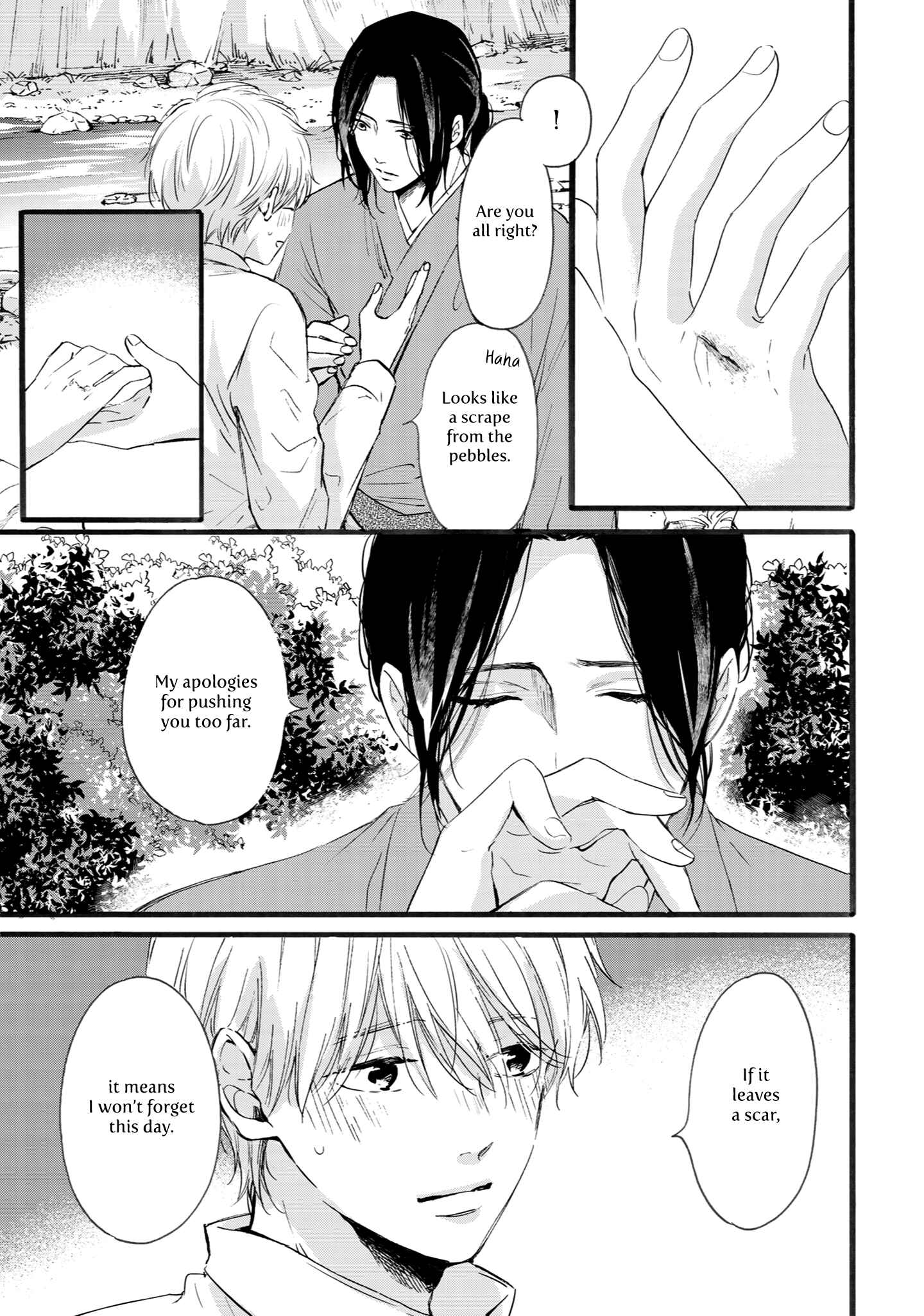 Page 34 Chapter 7 Shounen to Kamikakushi