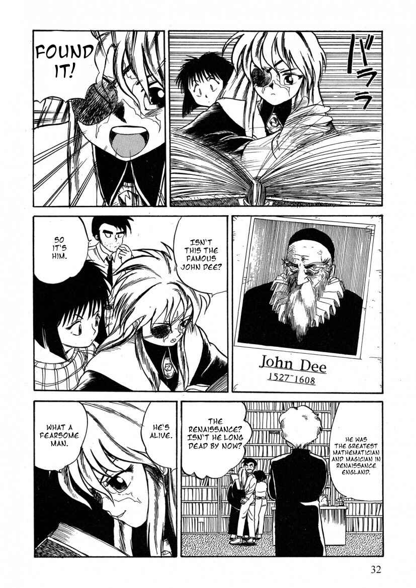 Page 14 Chapter 2 Alicia Y