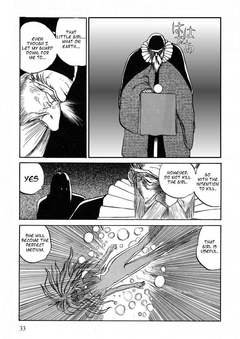 Page 15 Chapter 2 Alicia Y