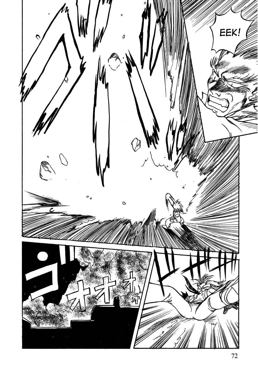 Page 7 Chapter 5 Alicia Y