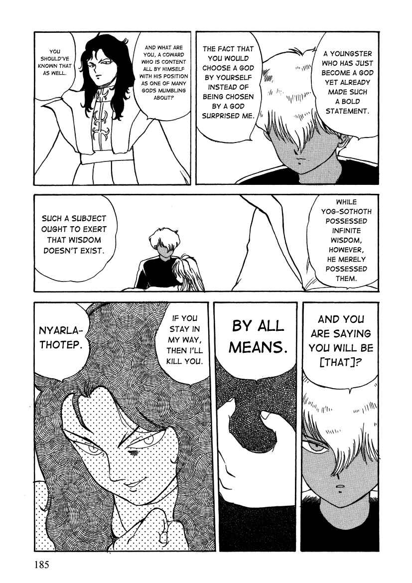 Page 6 Chapter 12 Alicia Y