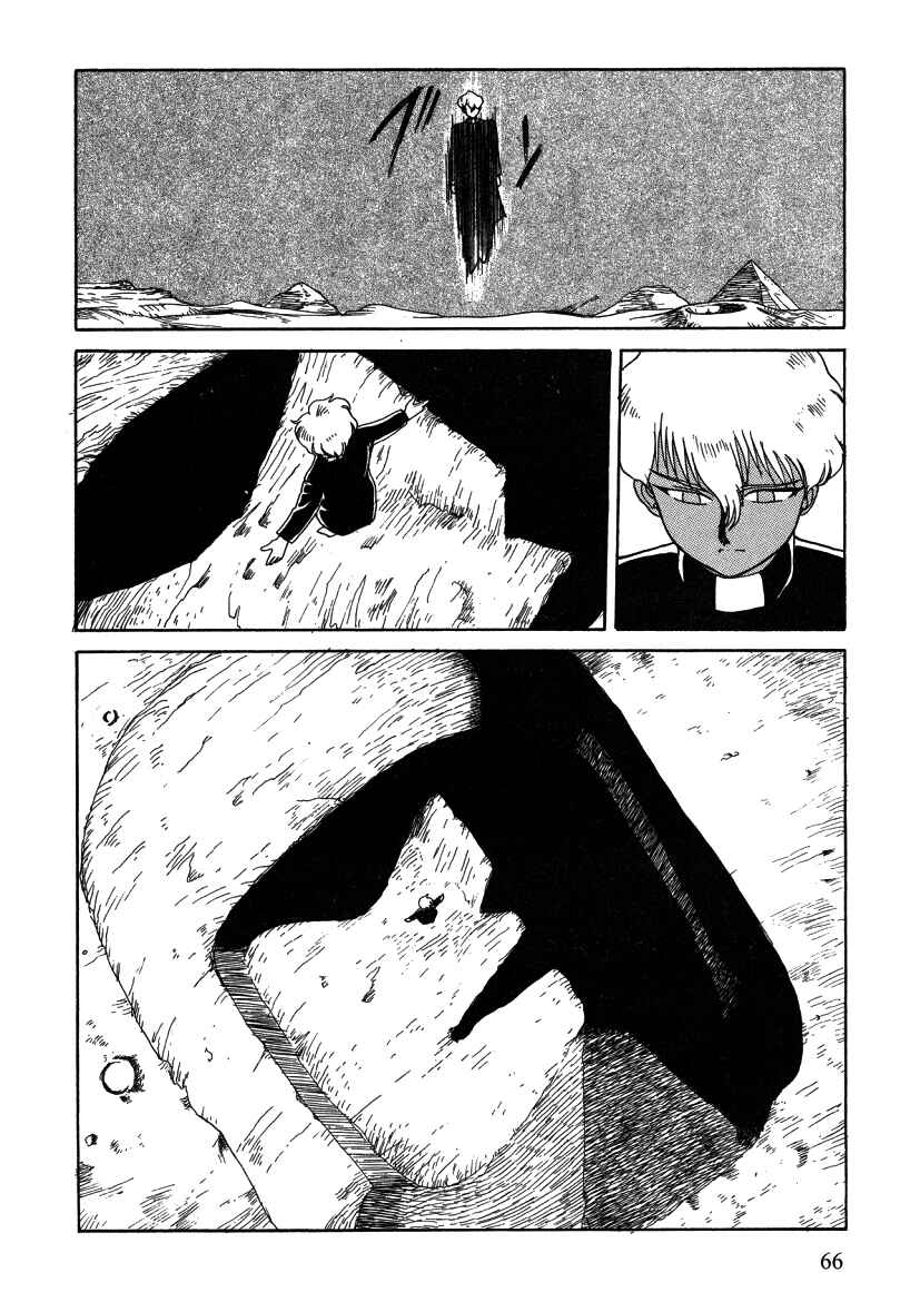 Page 17 Chapter 4 Alicia Y