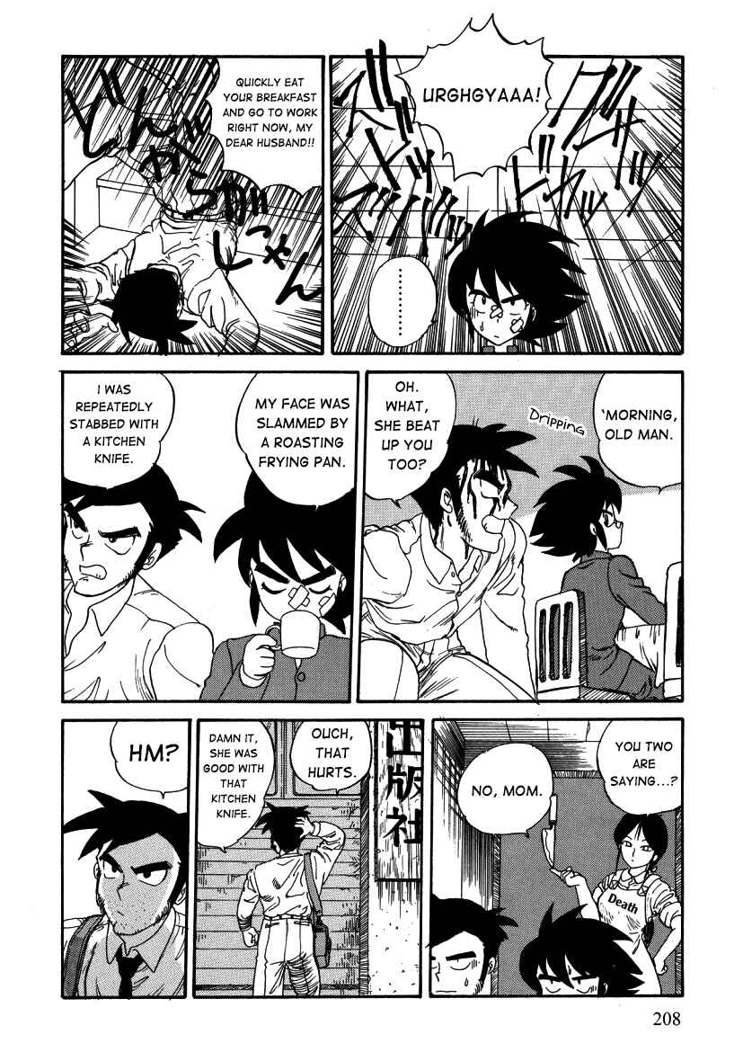 Page 15 Chapter 13 Alicia Y