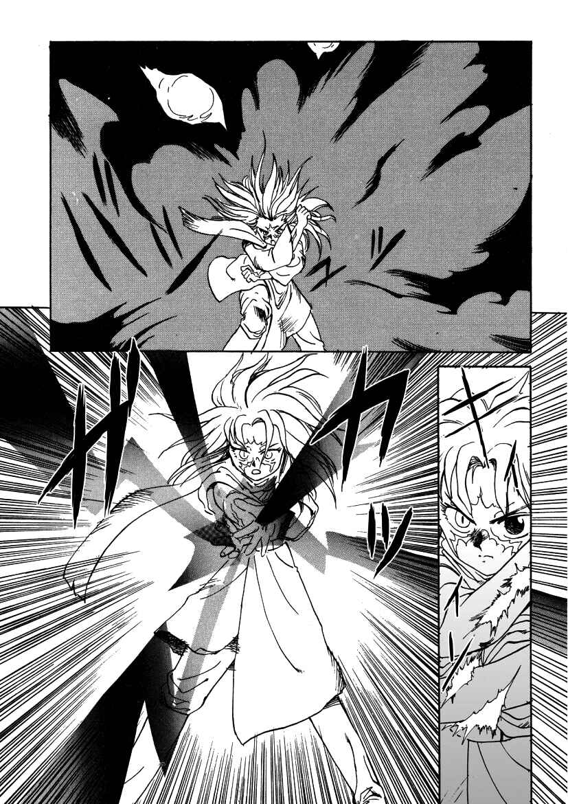 Page 10 Chapter 6 Alicia Y