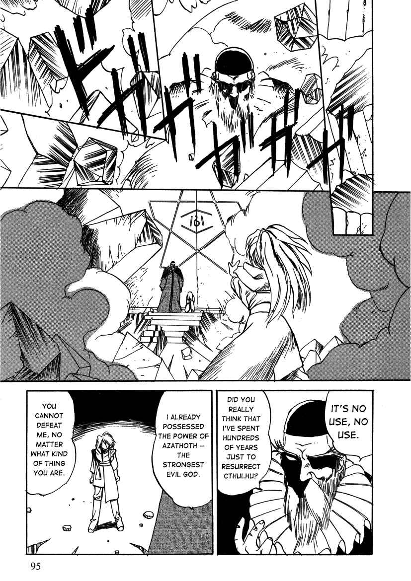Page 11 Chapter 6 Alicia Y