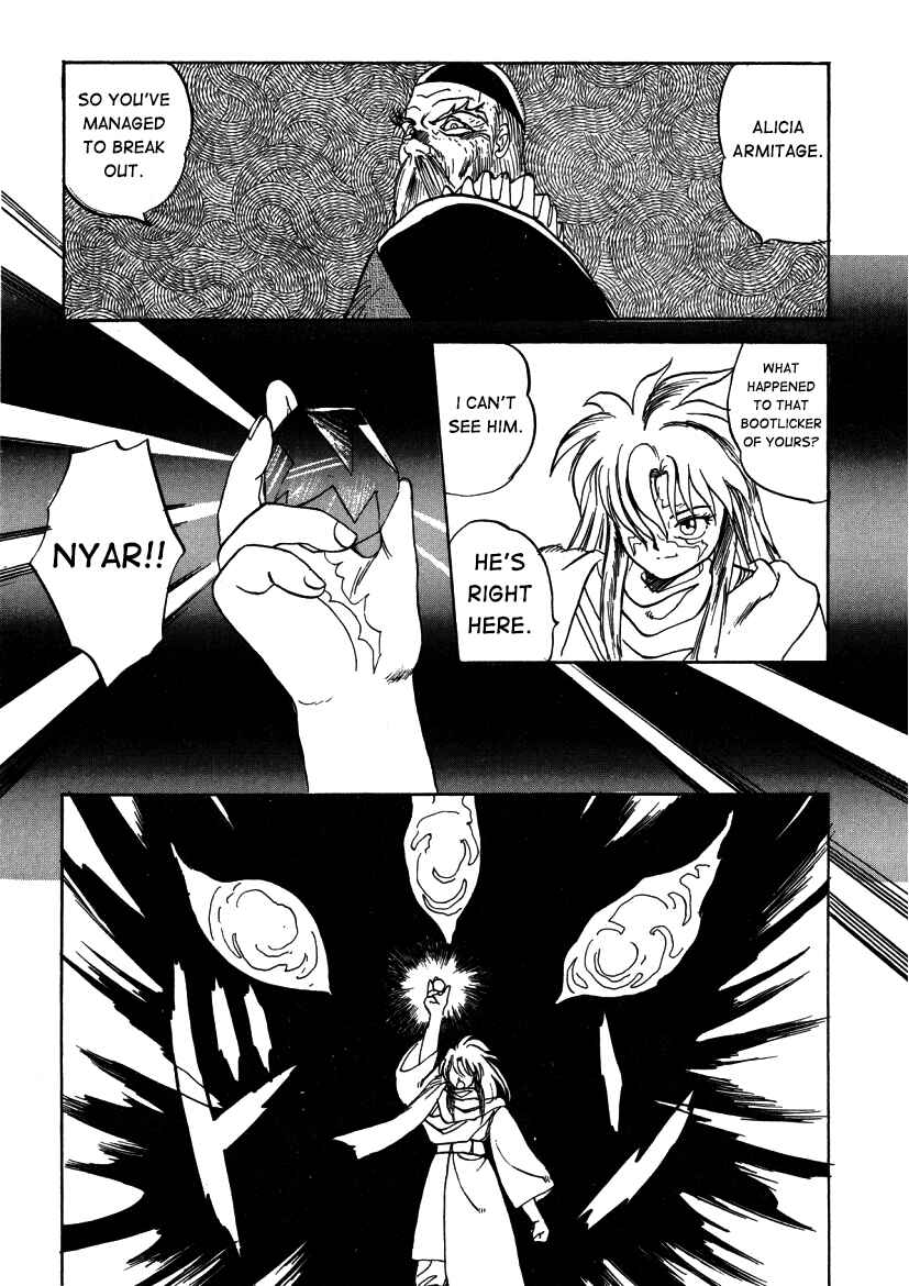 Page 7 Chapter 6 Alicia Y