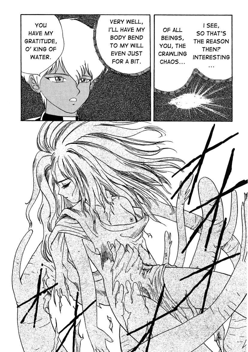 Page 17 Chapter 10 Alicia Y