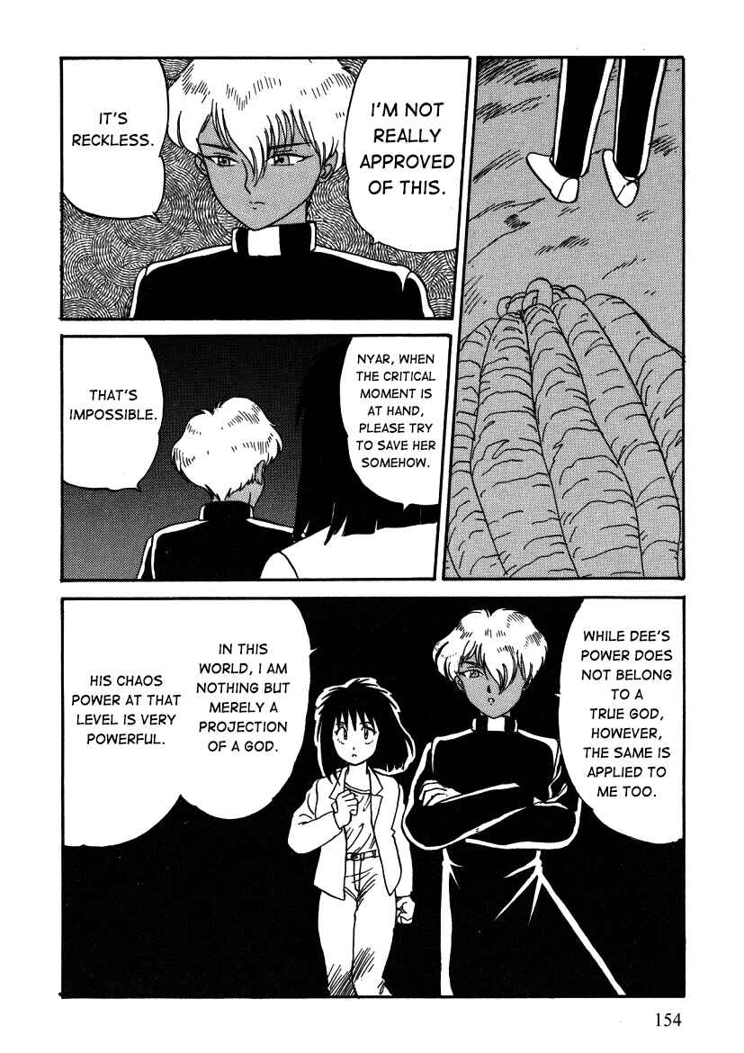 Page 7 Chapter 10 Alicia Y