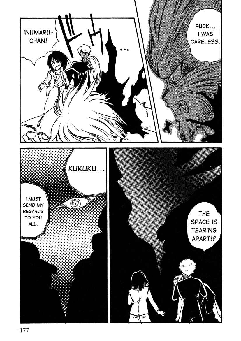 Page 14 Chapter 11 Alicia Y