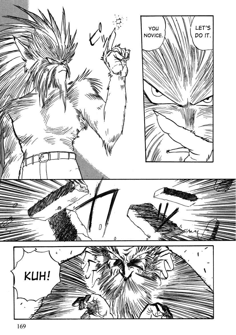 Page 6 Chapter 11 Alicia Y